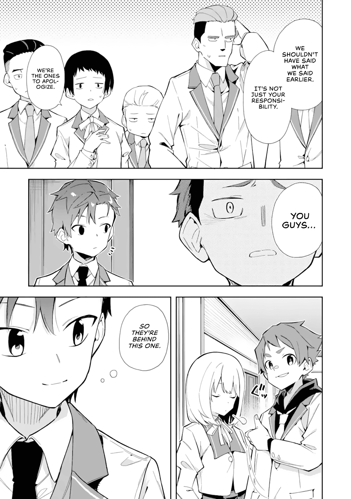 Akuyaku Reijou no Shitsuji-sama Hametsu Chapter 10 page 18 - Chapter 10