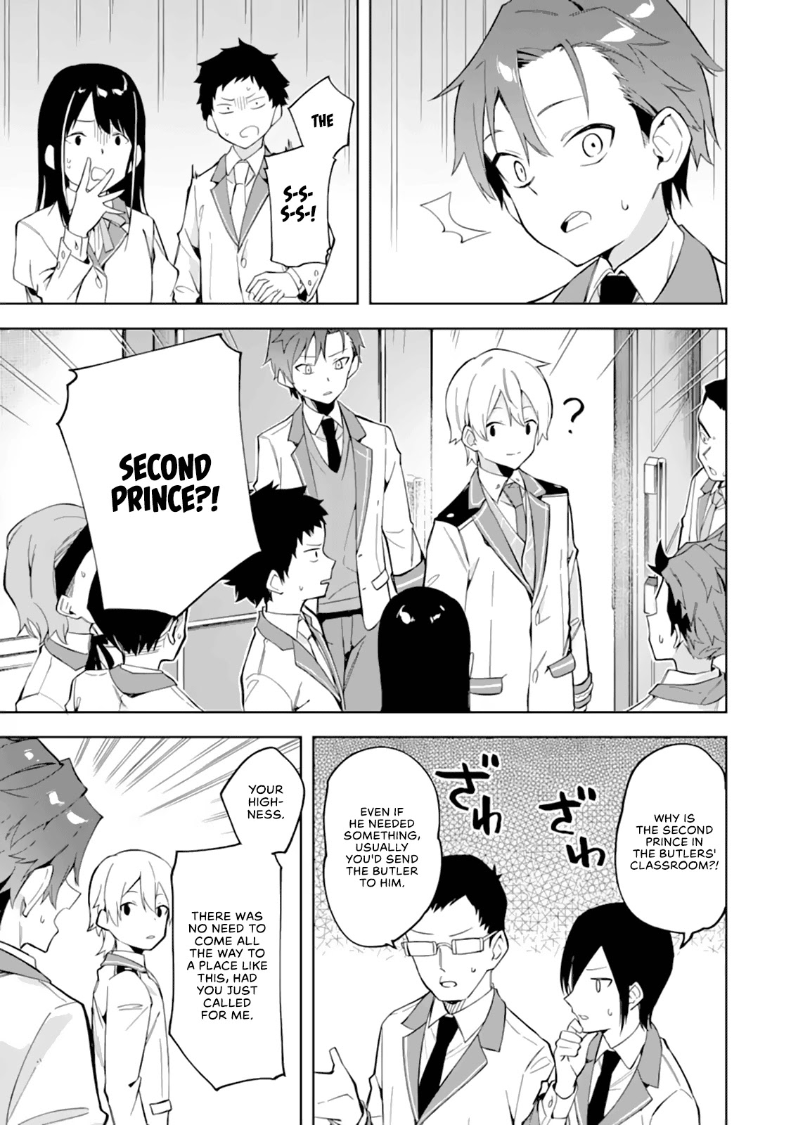 Akuyaku Reijou no Shitsuji-sama Hametsu Chapter 10 page 20 - Chapter 10