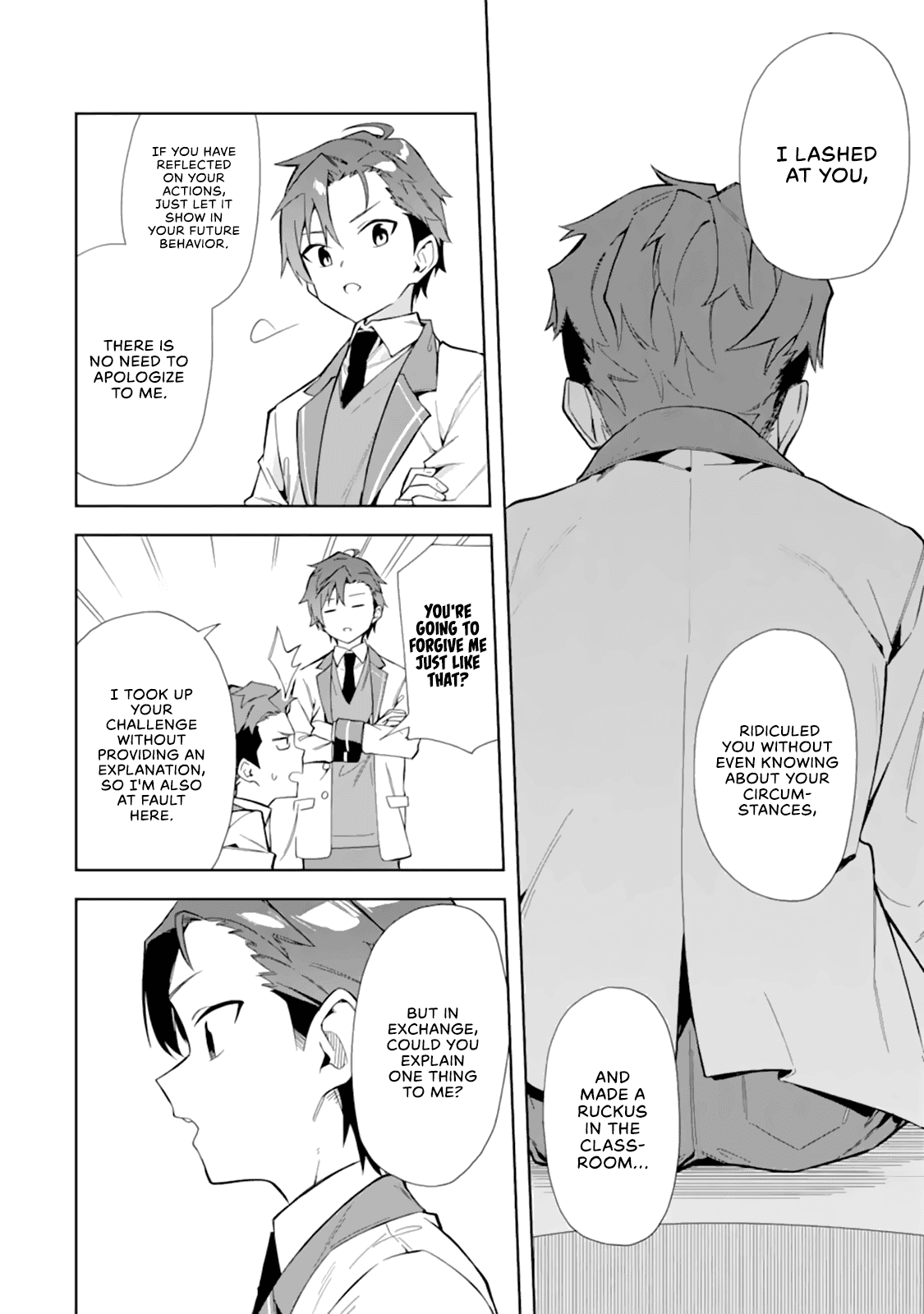 Akuyaku Reijou no Shitsuji-sama Hametsu Chapter 10 page 9 - Chapter 10