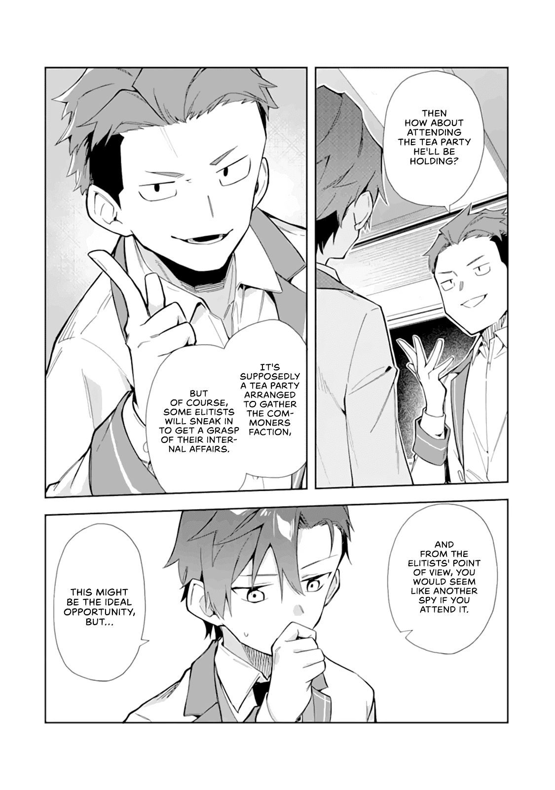Akuyaku Reijou no Shitsuji-sama Hametsu Chapter 11 page 11 - Chapter 11
