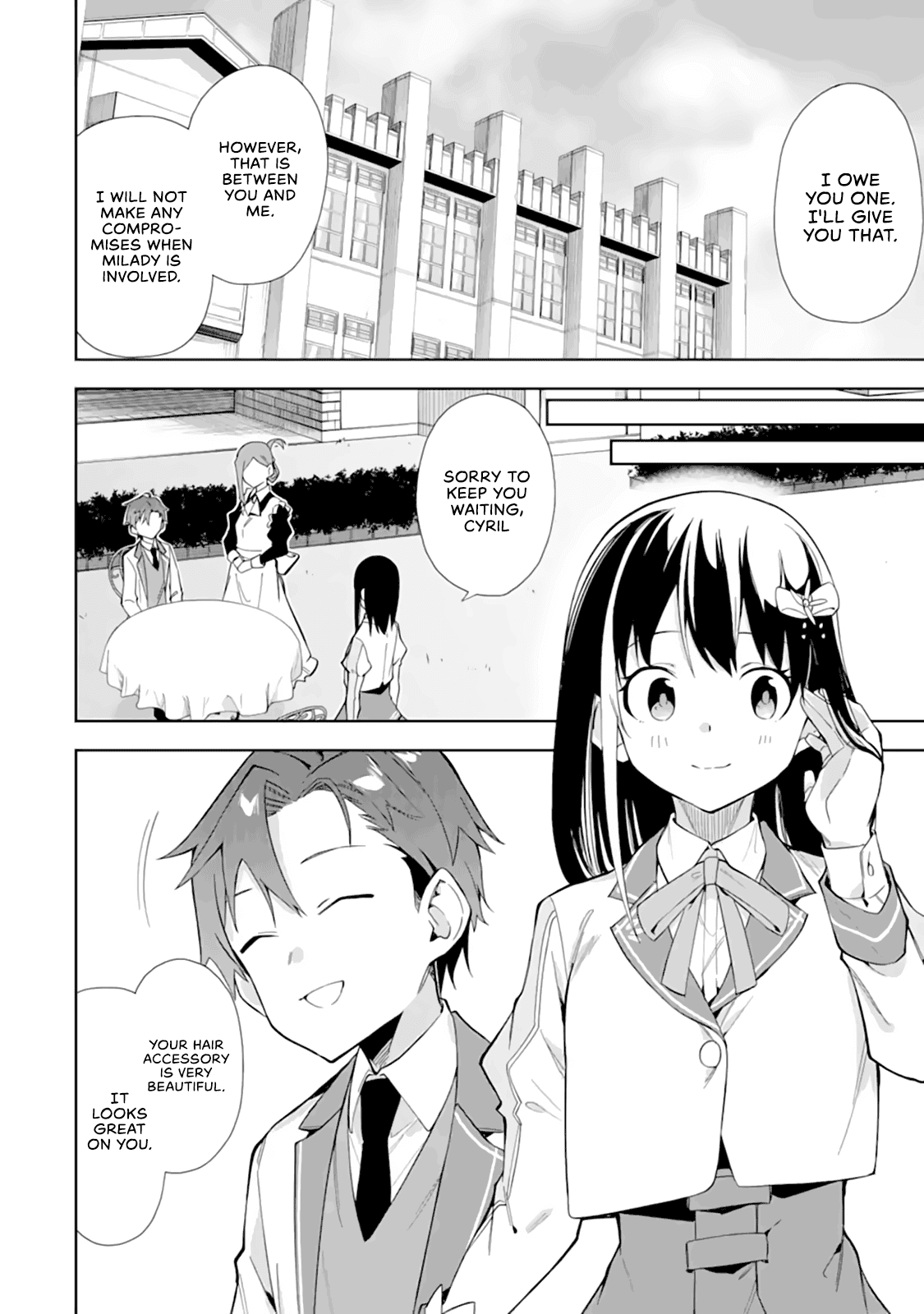 Akuyaku Reijou no Shitsuji-sama Hametsu Chapter 11 page 17 - Chapter 11