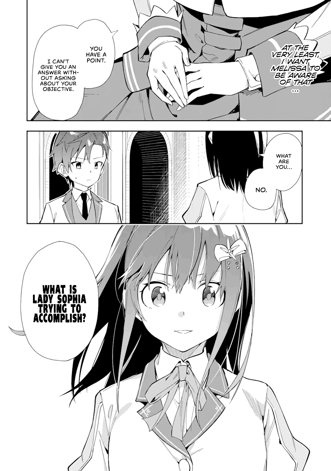Akuyaku Reijou no Shitsuji-sama Hametsu Chapter 11 page 23 - Chapter 11