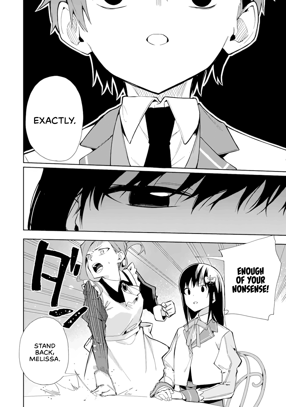 Akuyaku Reijou no Shitsuji-sama Hametsu Chapter 11 page 29 - Chapter 11