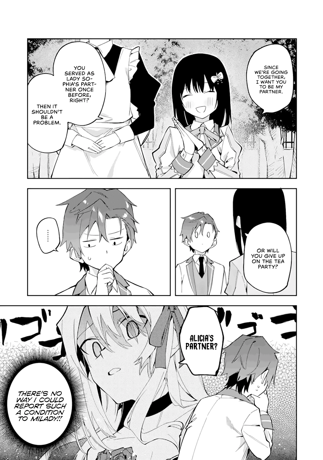 Akuyaku Reijou no Shitsuji-sama Hametsu Chapter 11 page 32 - Chapter 11