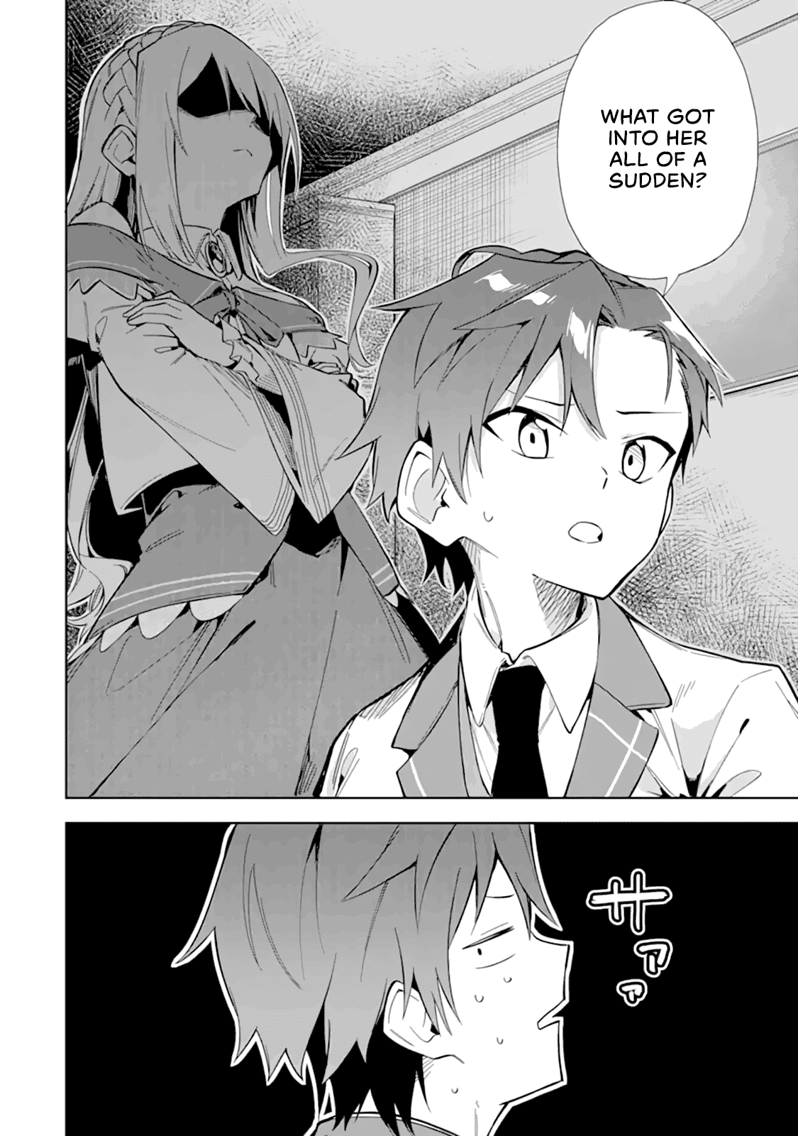 Akuyaku Reijou no Shitsuji-sama Hametsu Chapter 11 page 37 - Chapter 11