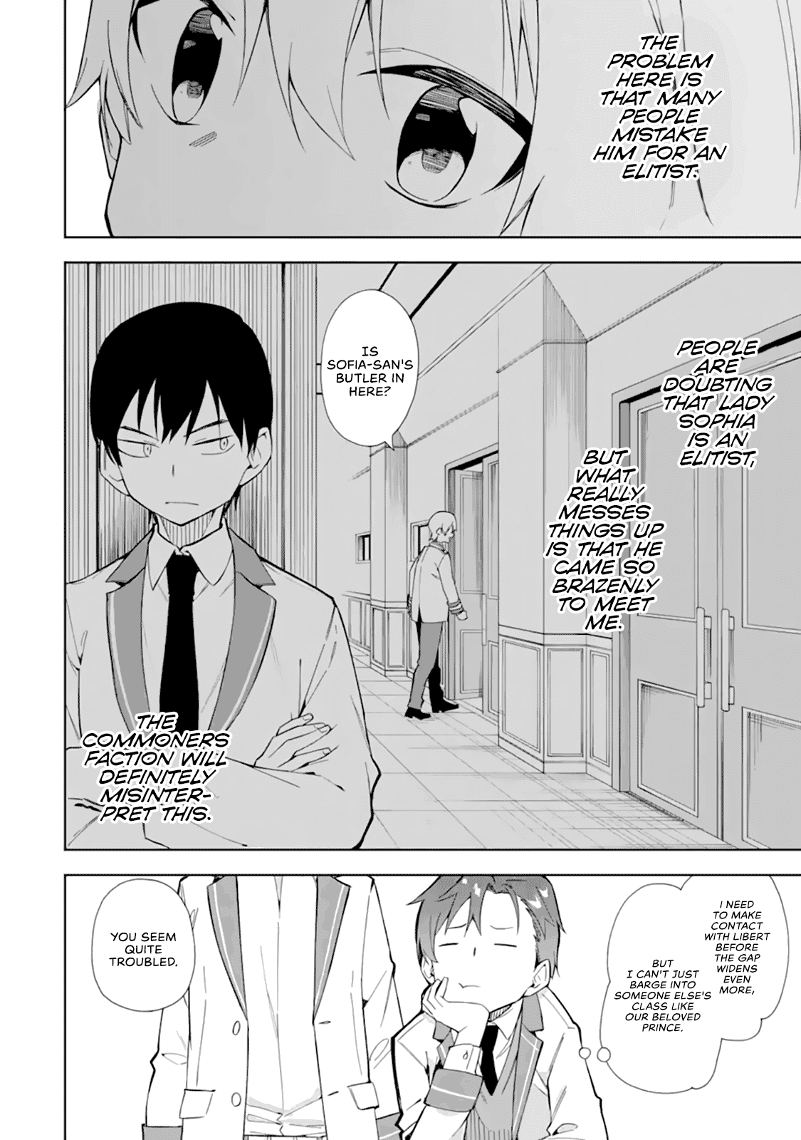 Akuyaku Reijou no Shitsuji-sama Hametsu Chapter 11 page 5 - Chapter 11