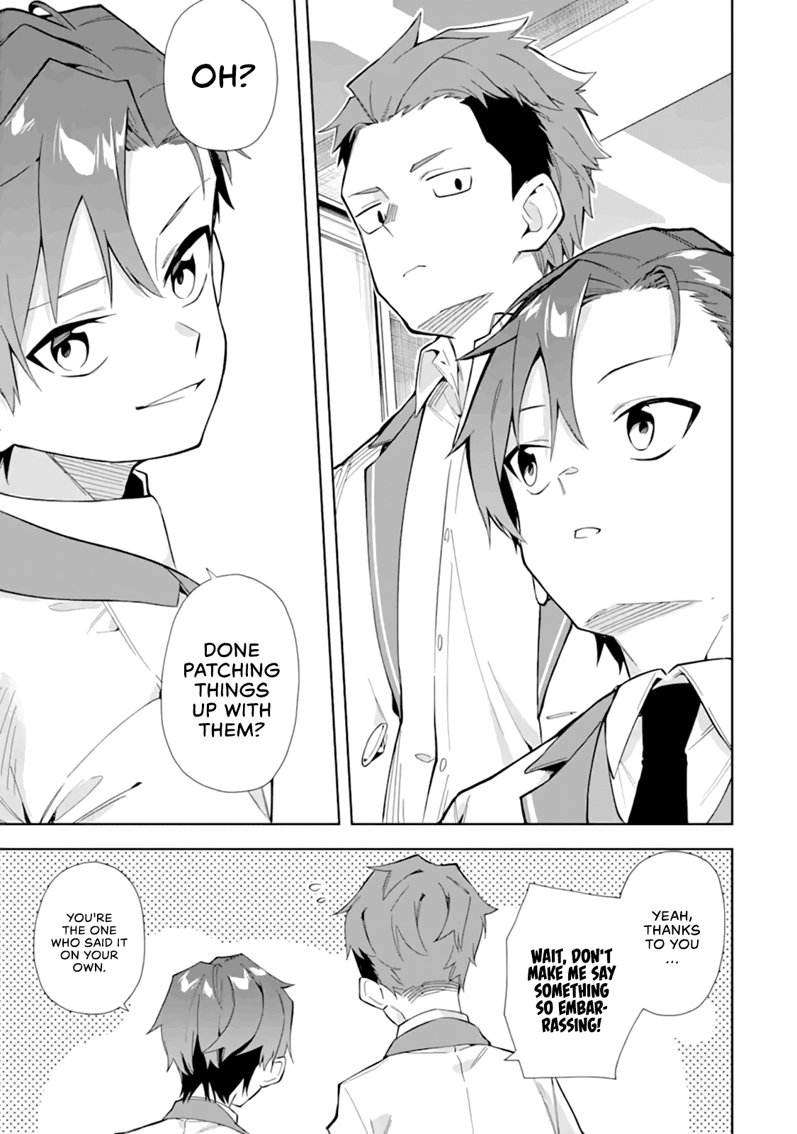 Akuyaku Reijou no Shitsuji-sama Hametsu Chapter 11 page 6 - Chapter 11