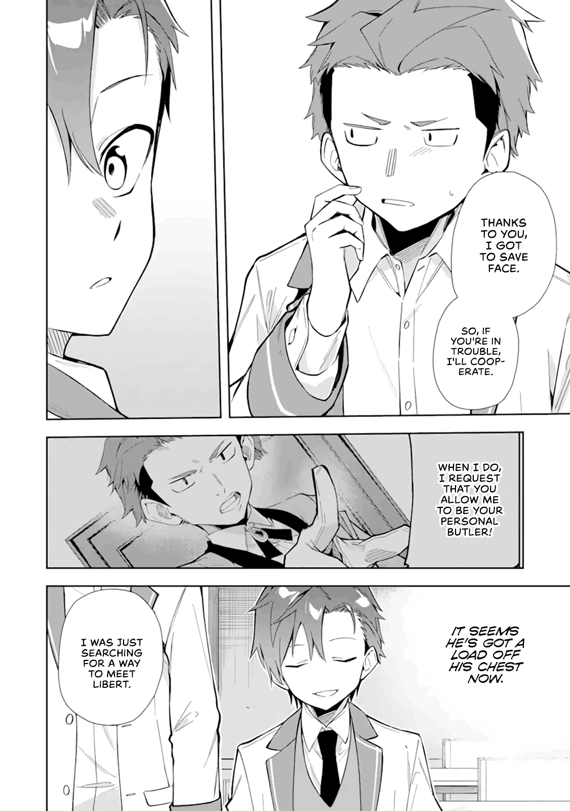 Akuyaku Reijou no Shitsuji-sama Hametsu Chapter 11 page 7 - Chapter 11