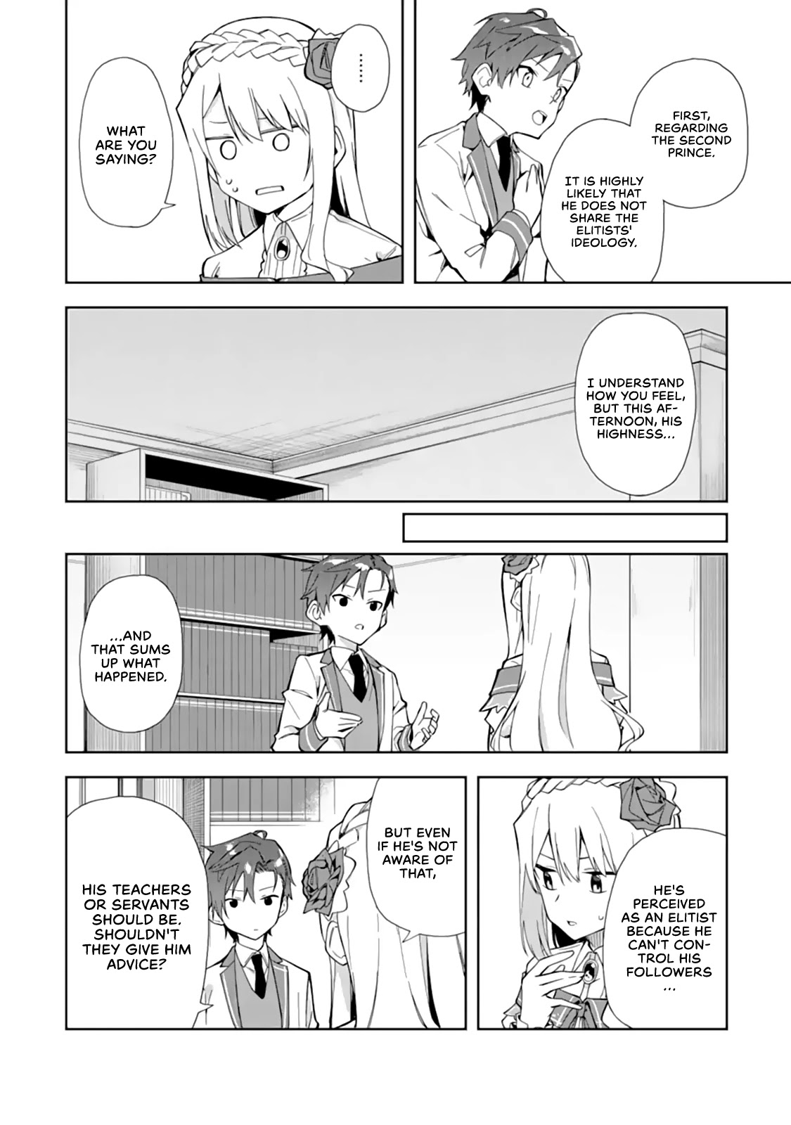 Akuyaku Reijou no Shitsuji-sama Hametsu Chapter 12 page 13 - Chapter 12: Tea Party