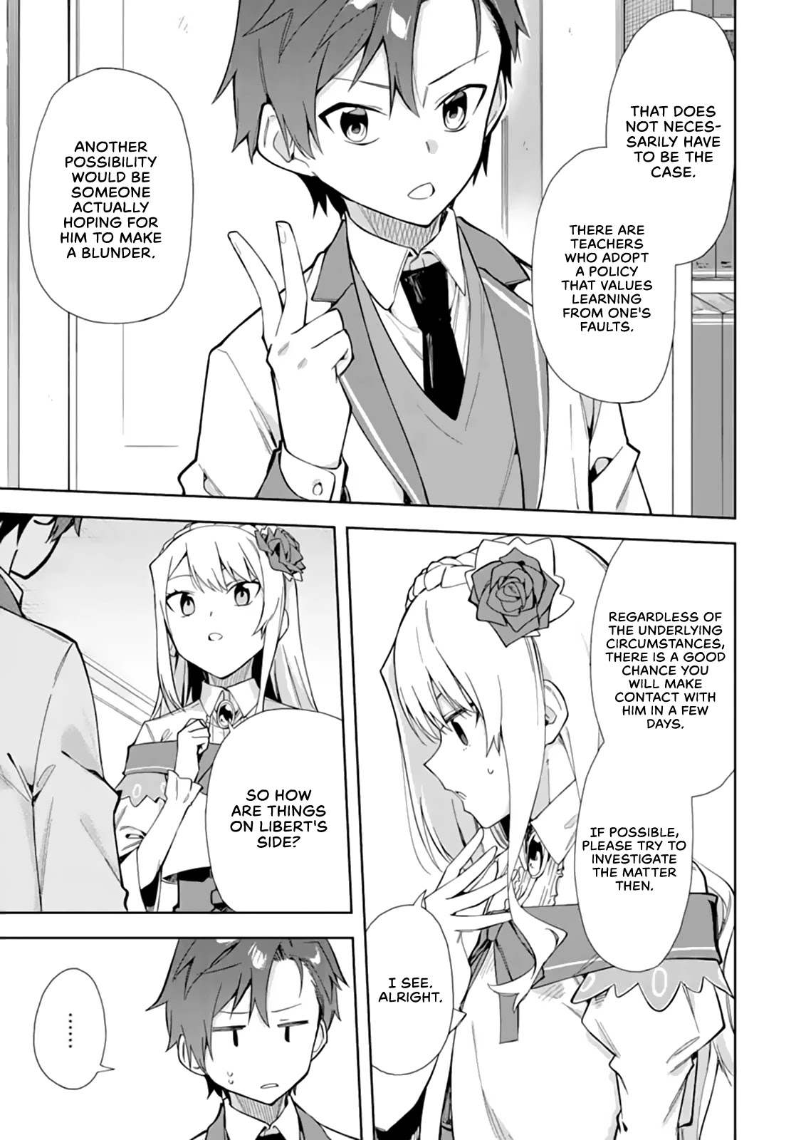 Akuyaku Reijou no Shitsuji-sama Hametsu Chapter 12 page 14 - Chapter 12: Tea Party