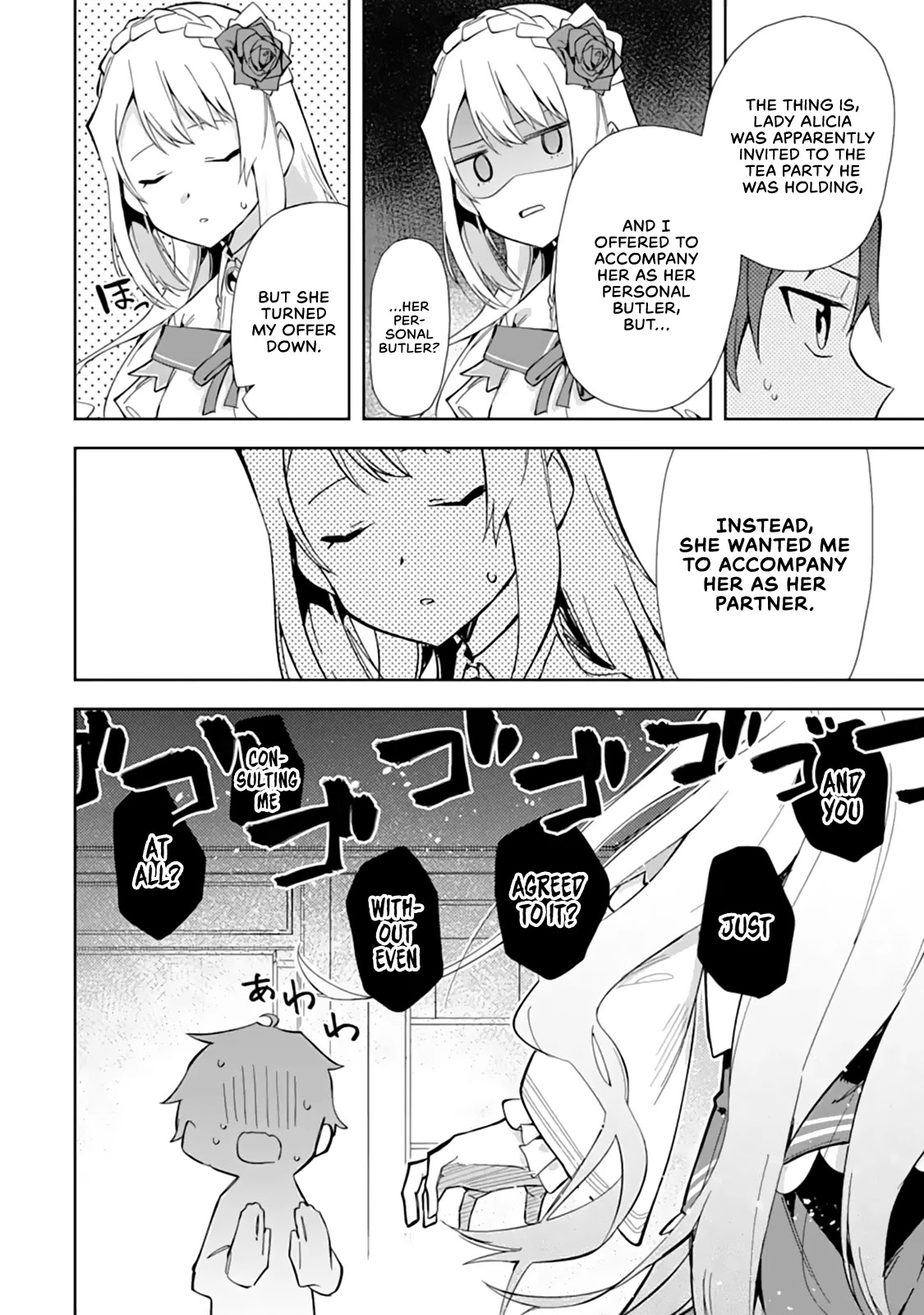 Akuyaku Reijou no Shitsuji-sama Hametsu Chapter 12 page 15 - Chapter 12: Tea Party