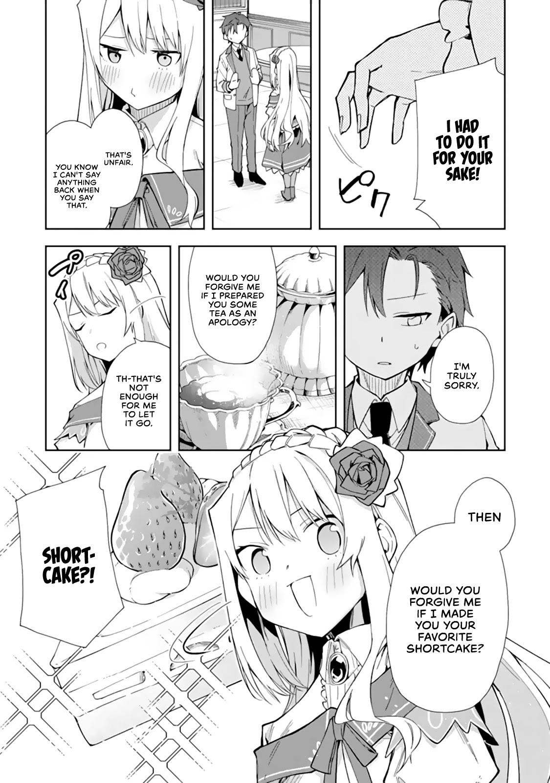 Akuyaku Reijou no Shitsuji-sama Hametsu Chapter 12 page 16 - Chapter 12: Tea Party