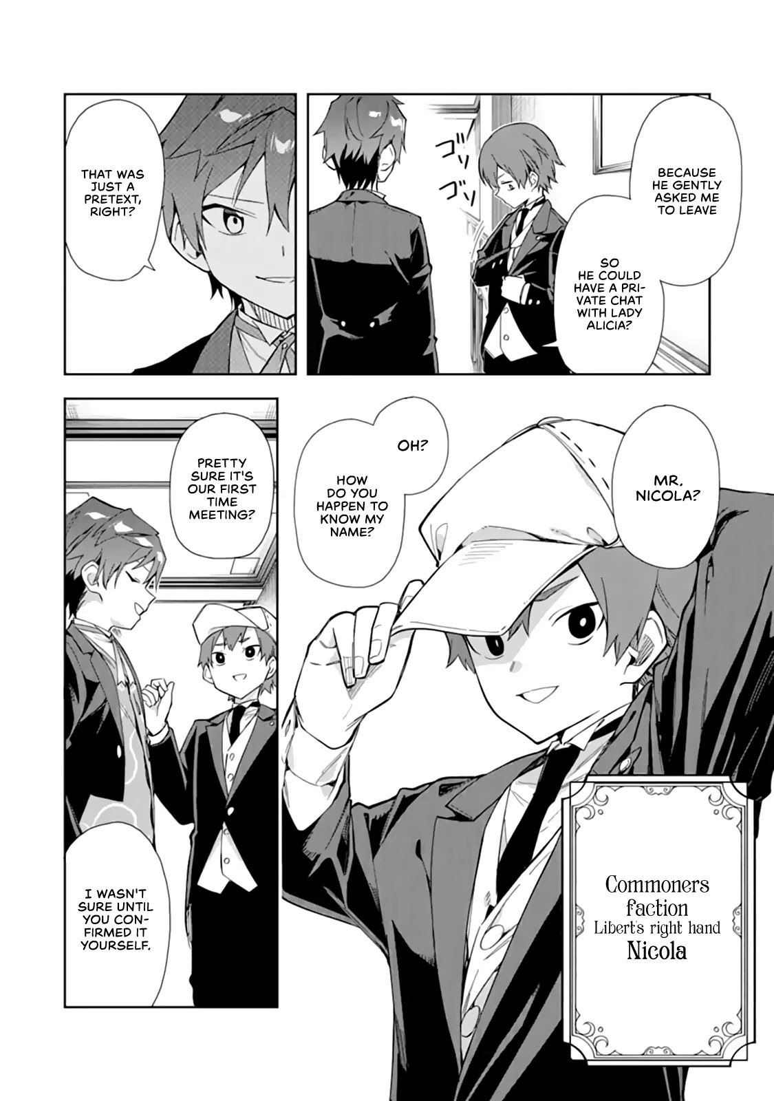 Akuyaku Reijou no Shitsuji-sama Hametsu Chapter 12 page 29 - Chapter 12: Tea Party