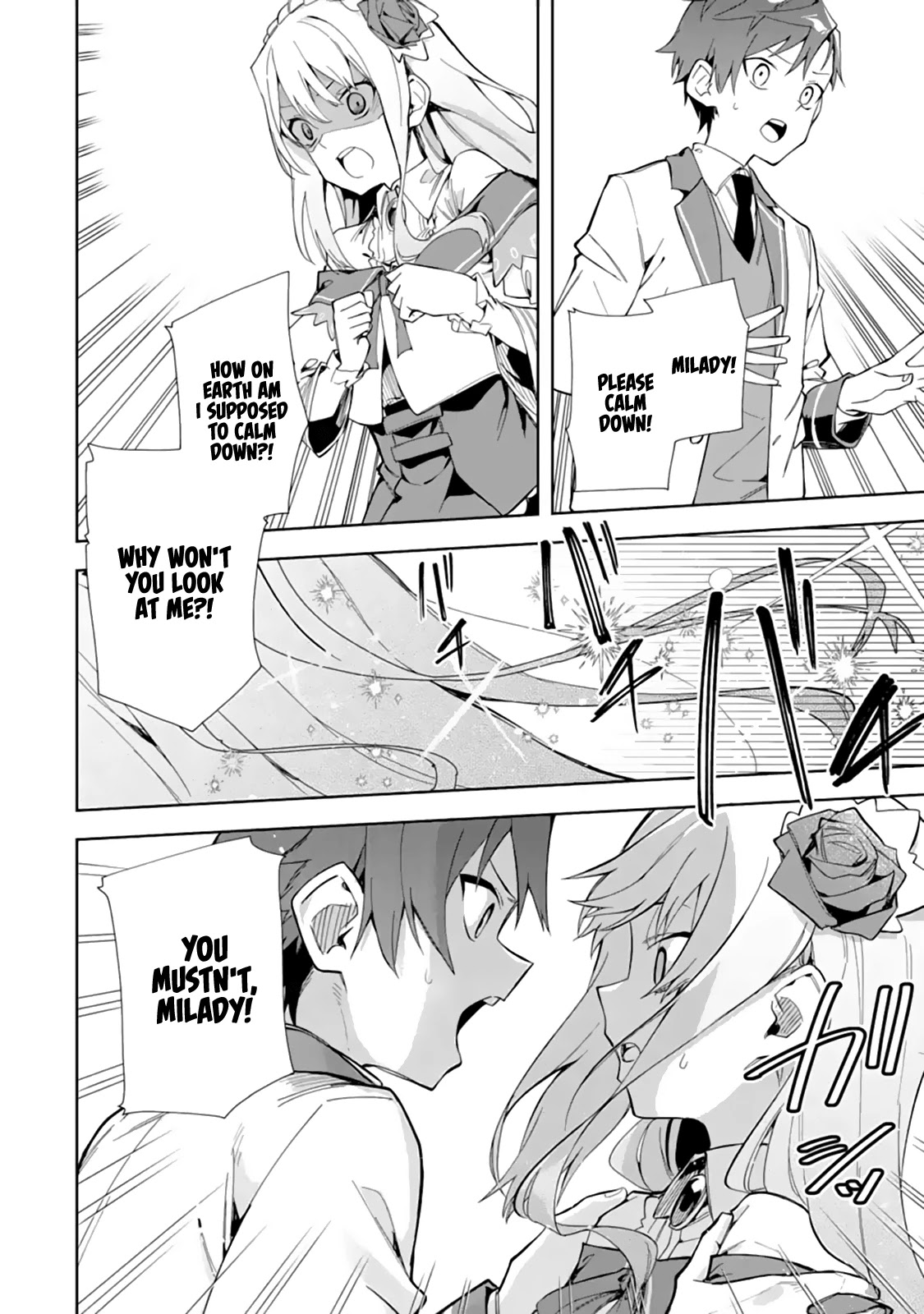 Akuyaku Reijou no Shitsuji-sama Hametsu Chapter 12 page 3 - Chapter 12: Tea Party