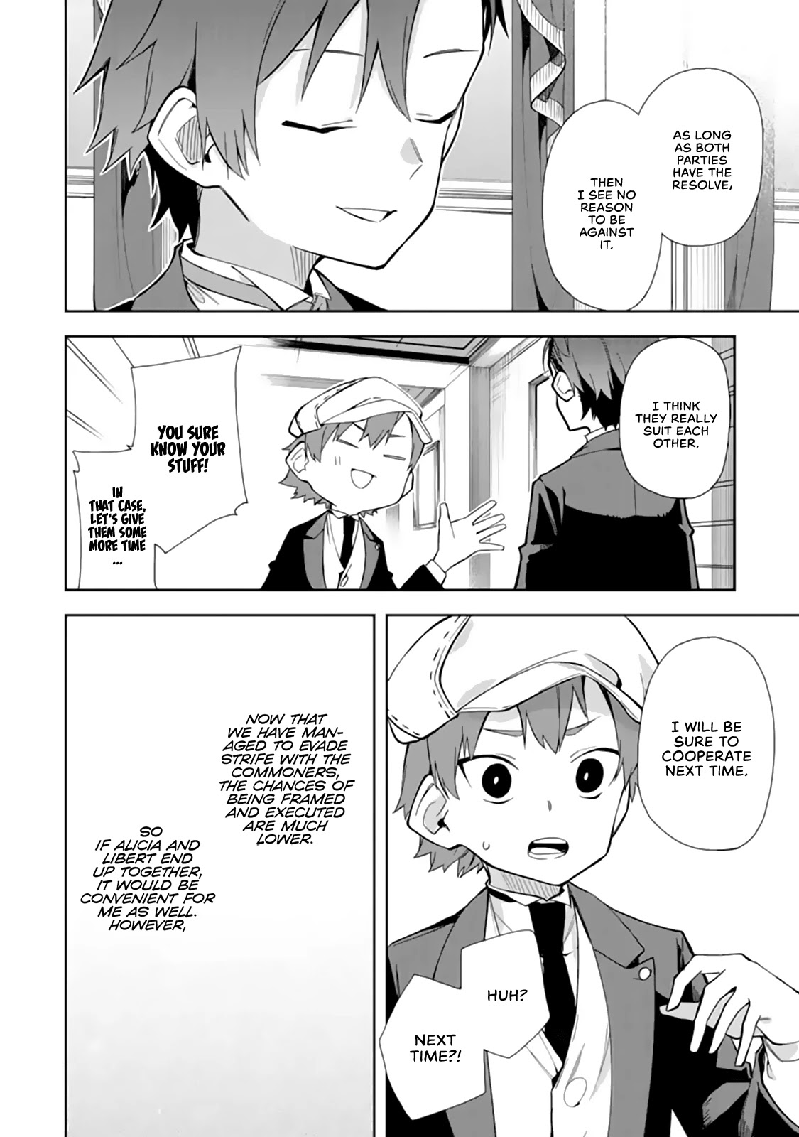 Akuyaku Reijou no Shitsuji-sama Hametsu Chapter 12 page 41 - Chapter 12: Tea Party