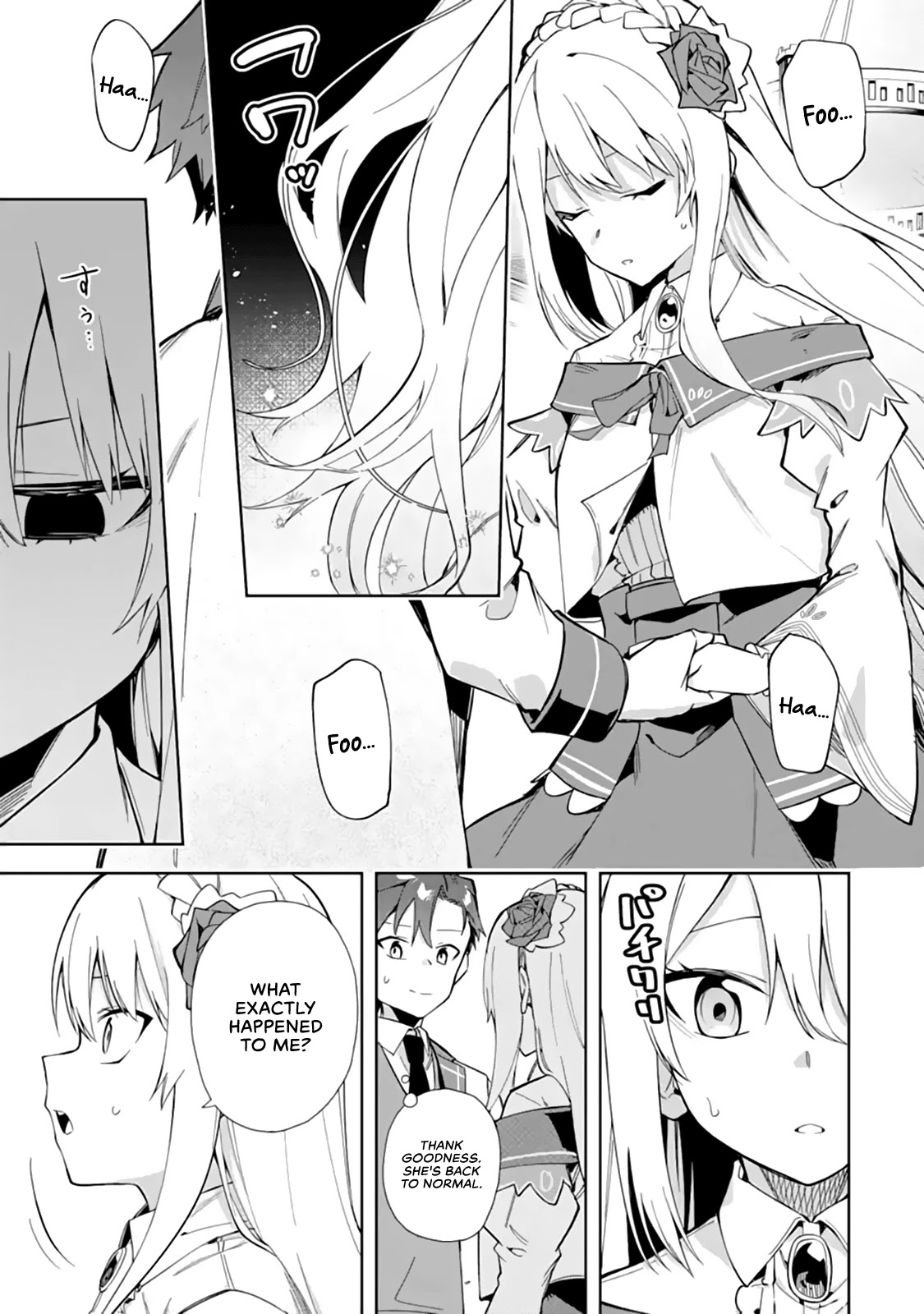 Akuyaku Reijou no Shitsuji-sama Hametsu Chapter 12 page 6 - Chapter 12: Tea Party