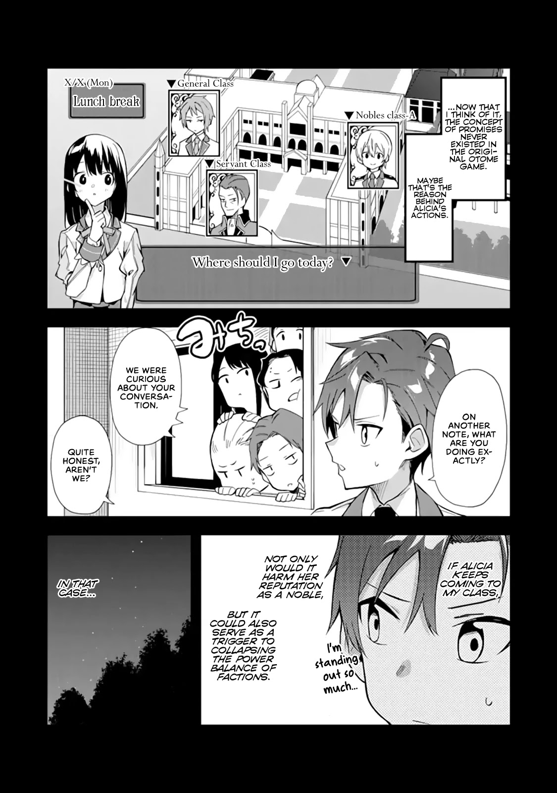 Akuyaku Reijou no Shitsuji-sama Hametsu Chapter 13.1 page 14 - Chapter 13.1: Growing The Faction