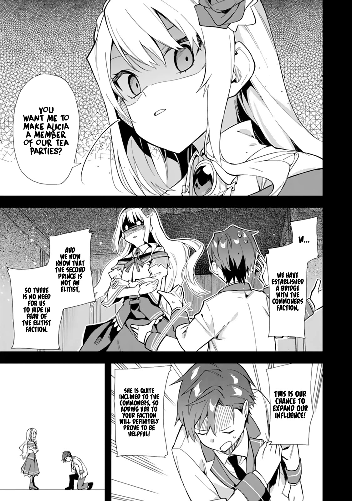 Akuyaku Reijou no Shitsuji-sama Hametsu Chapter 13.1 page 15 - Chapter 13.1: Growing The Faction