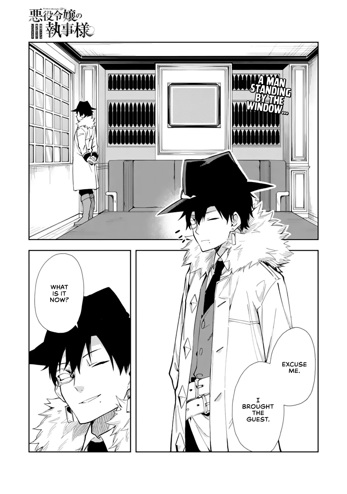 Akuyaku Reijou no Shitsuji-sama Hametsu Chapter 13.1 page 2 - Chapter 13.1: Growing The Faction