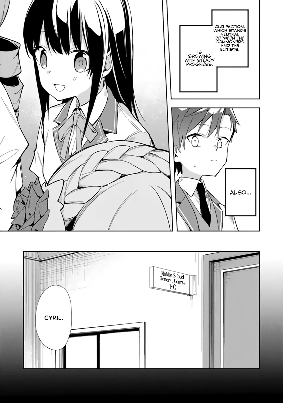 Akuyaku Reijou no Shitsuji-sama Hametsu Chapter 13.1 page 9 - Chapter 13.1: Growing The Faction