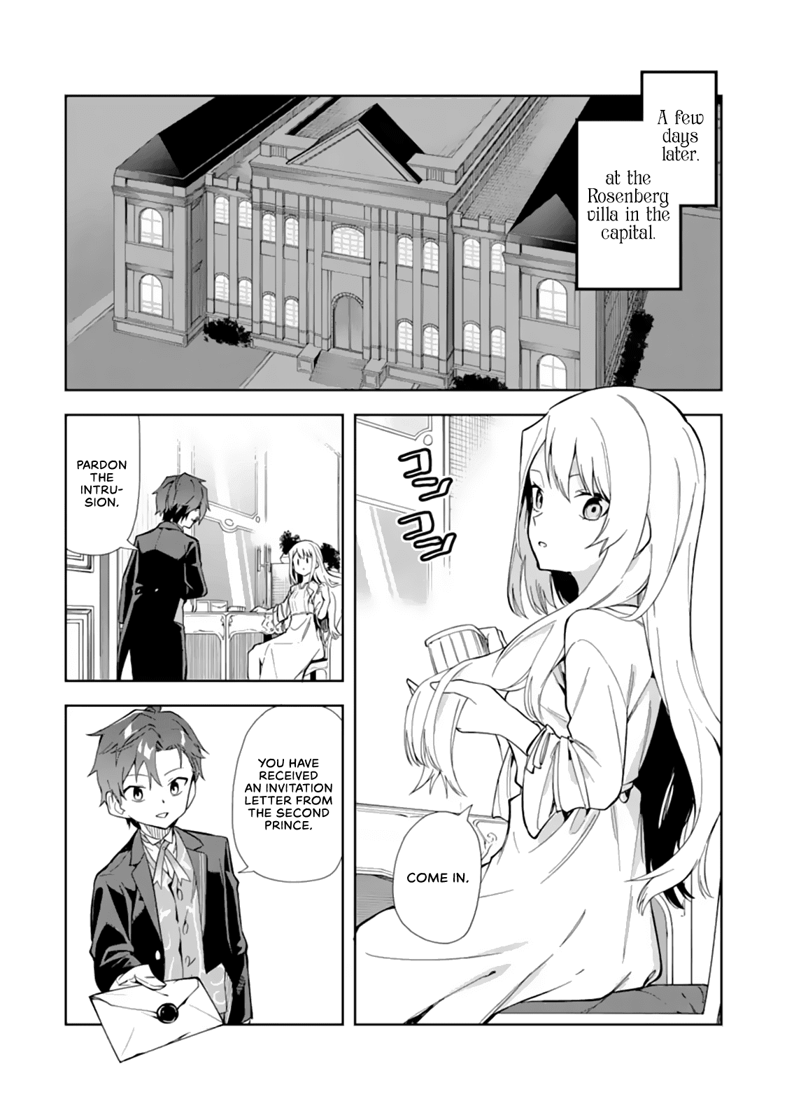 Akuyaku Reijou no Shitsuji-sama Hametsu Chapter 13.2 page 7 - Chapter 13.2: Growing The Faction