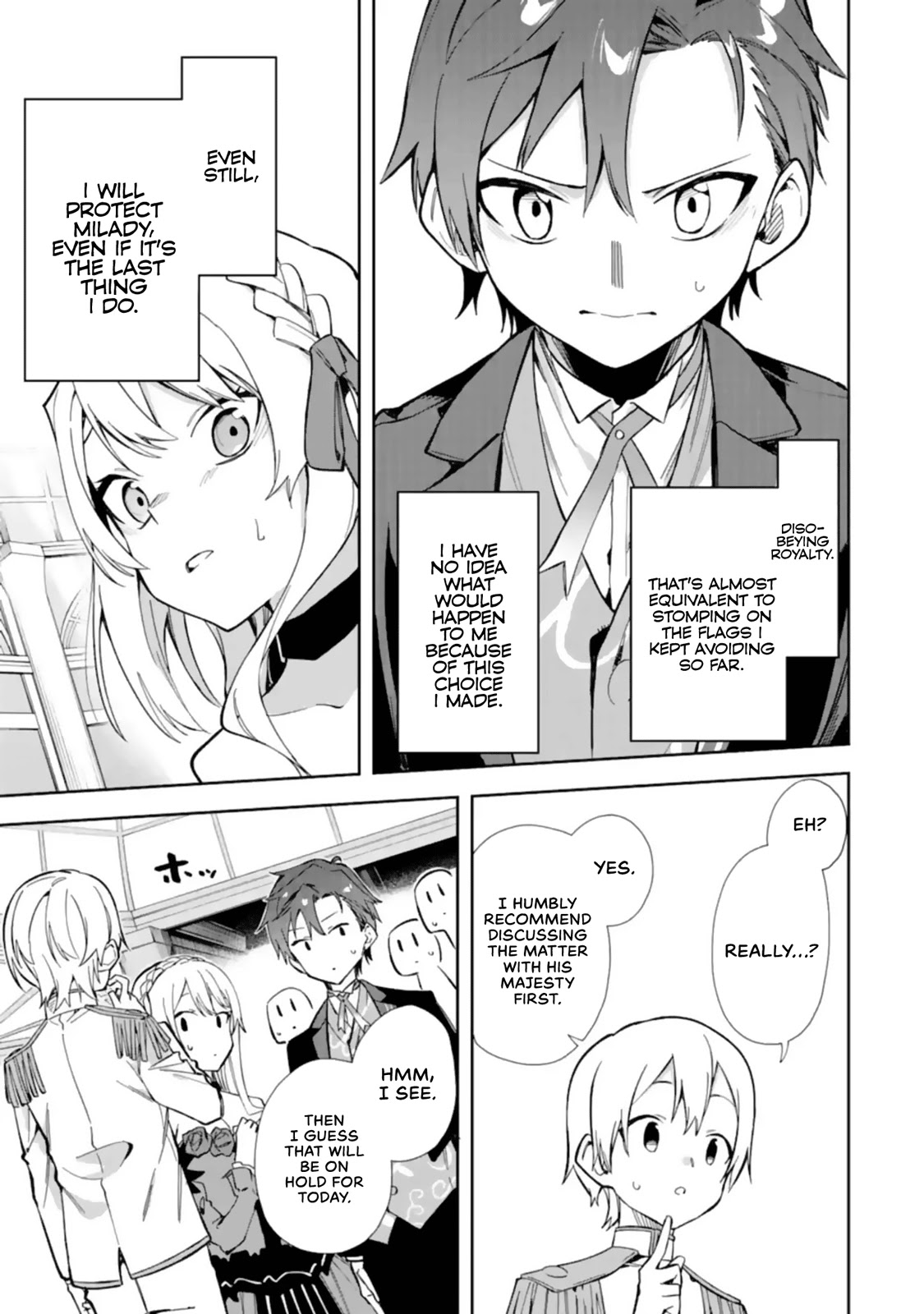Akuyaku Reijou no Shitsuji-sama Hametsu Chapter 14 page 15 - Chapter 14: A Noble's Obligation