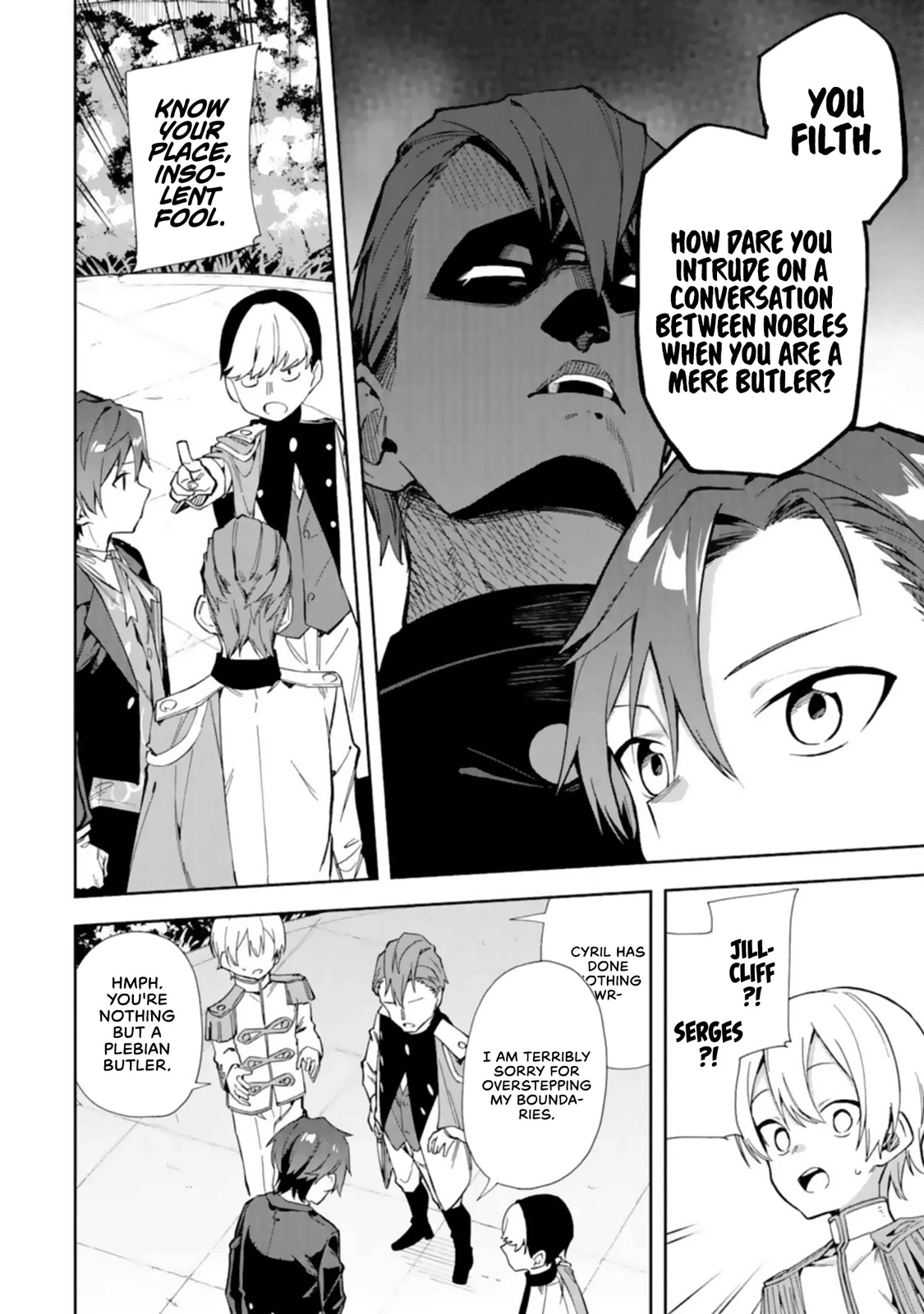 Akuyaku Reijou no Shitsuji-sama Hametsu Chapter 14 page 16 - Chapter 14: A Noble's Obligation
