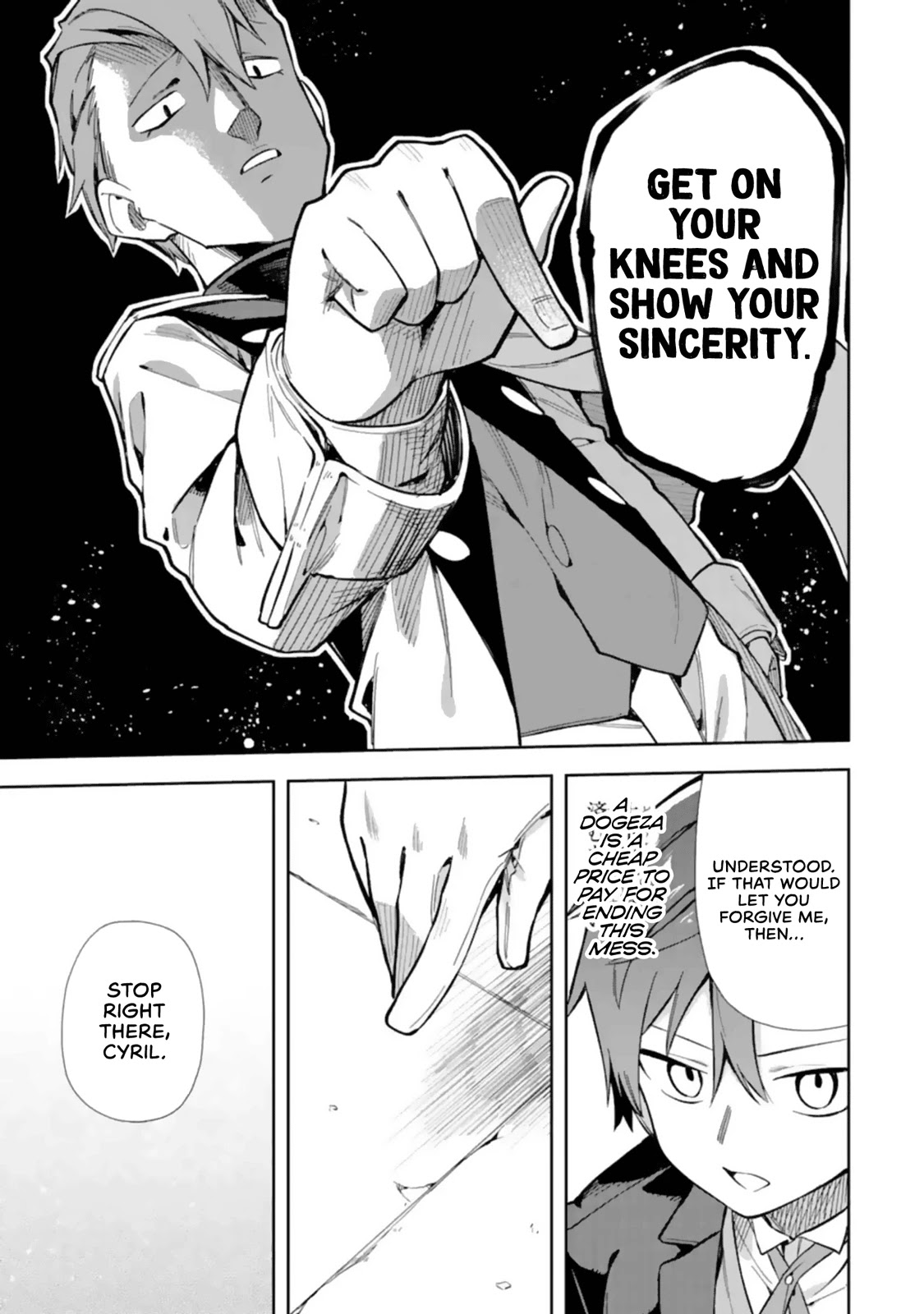 Akuyaku Reijou no Shitsuji-sama Hametsu Chapter 14 page 17 - Chapter 14: A Noble's Obligation
