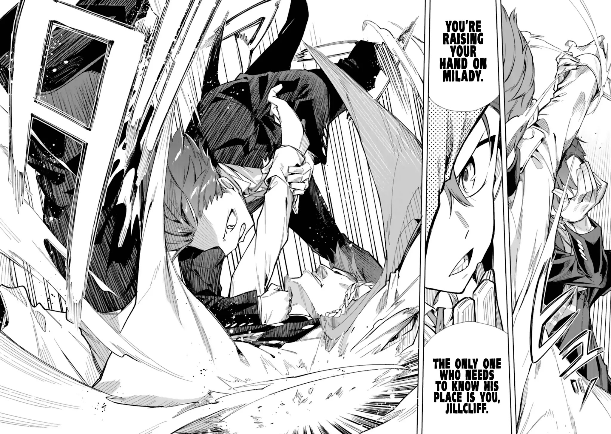 Akuyaku Reijou no Shitsuji-sama Hametsu Chapter 14 page 22 - Chapter 14: A Noble's Obligation