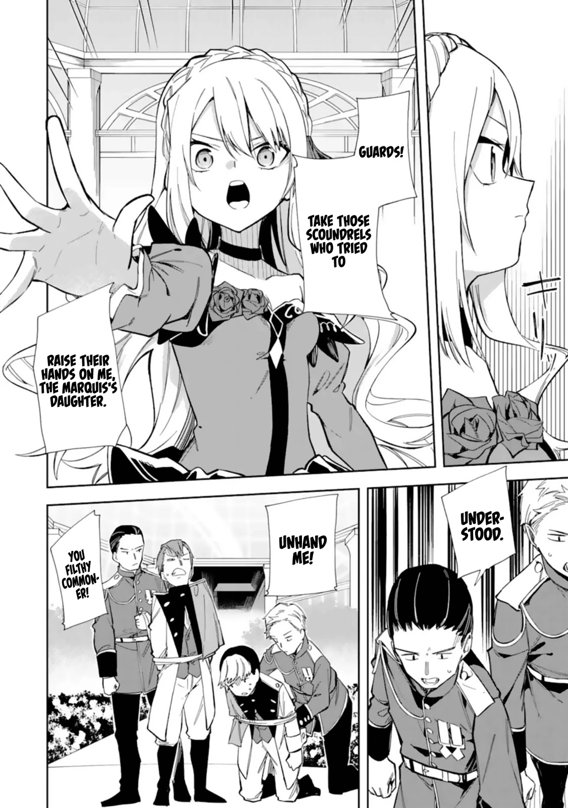 Akuyaku Reijou no Shitsuji-sama Hametsu Chapter 14 page 25 - Chapter 14: A Noble's Obligation