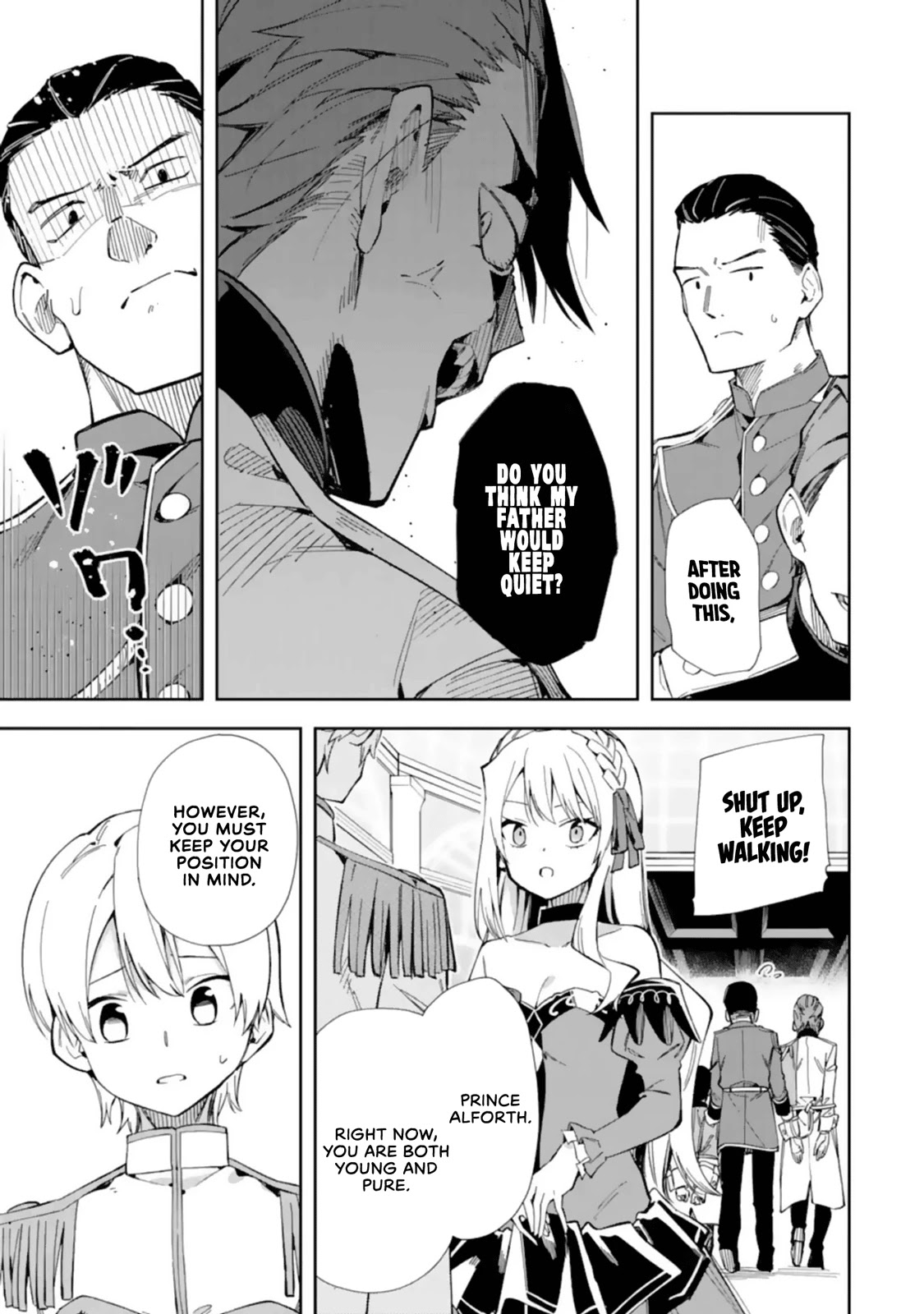 Akuyaku Reijou no Shitsuji-sama Hametsu Chapter 14 page 26 - Chapter 14: A Noble's Obligation