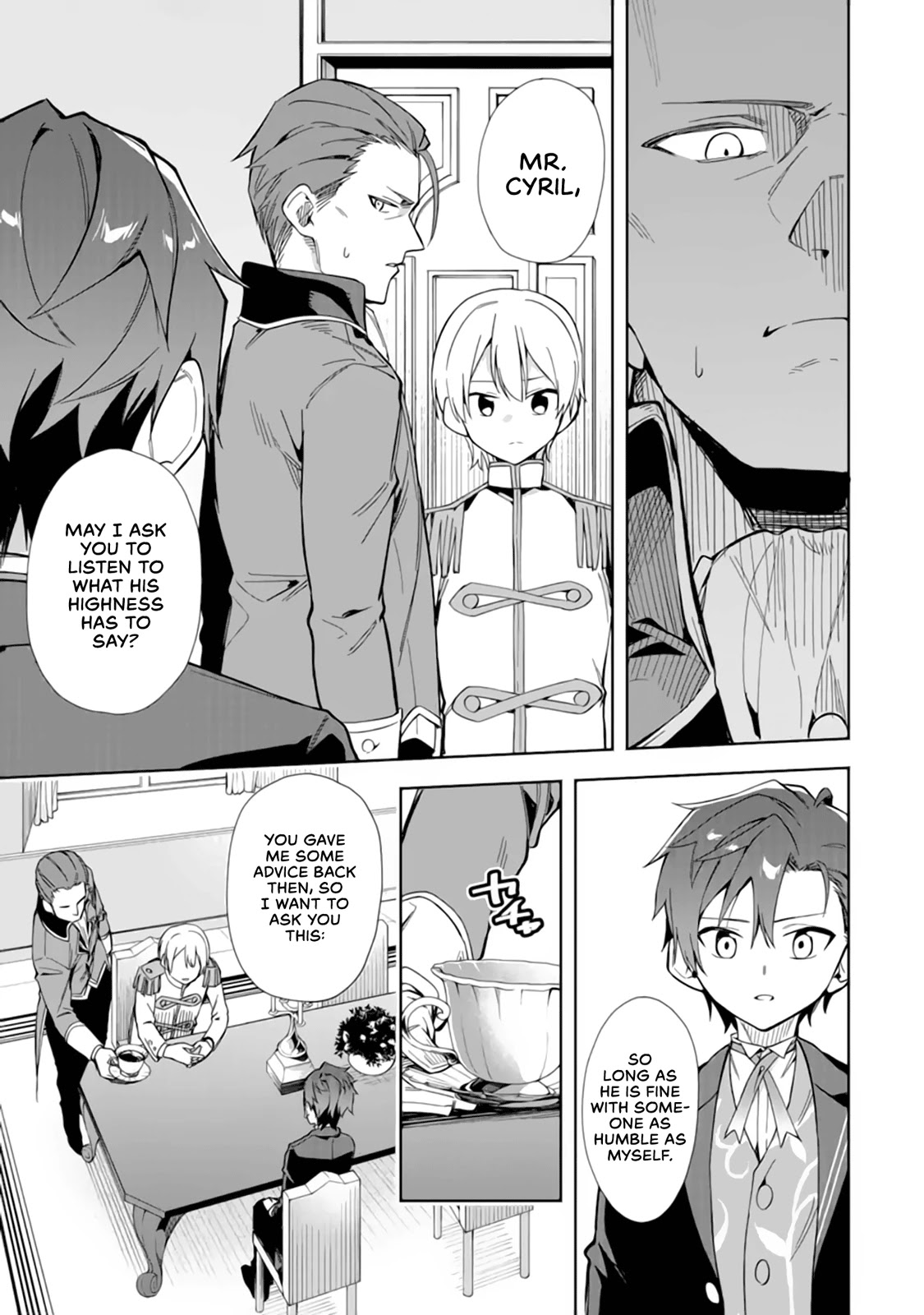 Akuyaku Reijou no Shitsuji-sama Hametsu Chapter 15 page 18 - Chapter 15: Time to Change