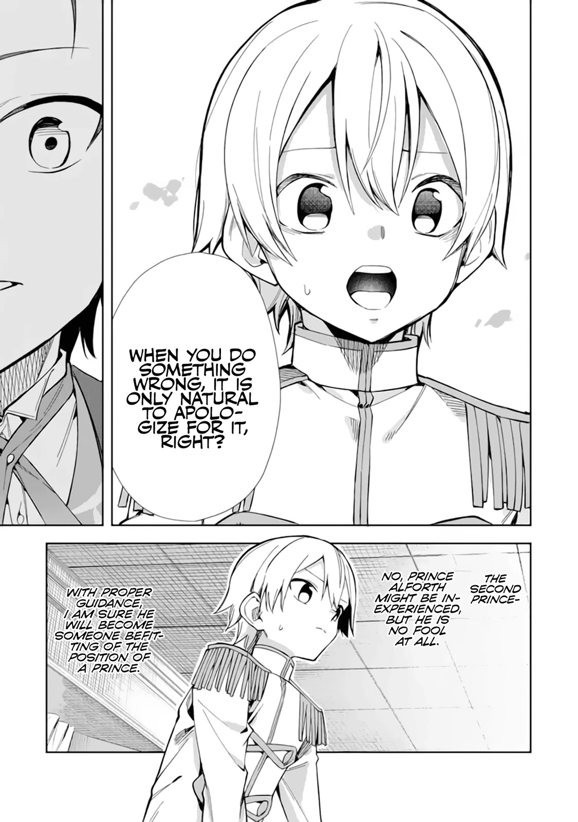 Akuyaku Reijou no Shitsuji-sama Hametsu Chapter 15 page 22 - Chapter 15: Time to Change