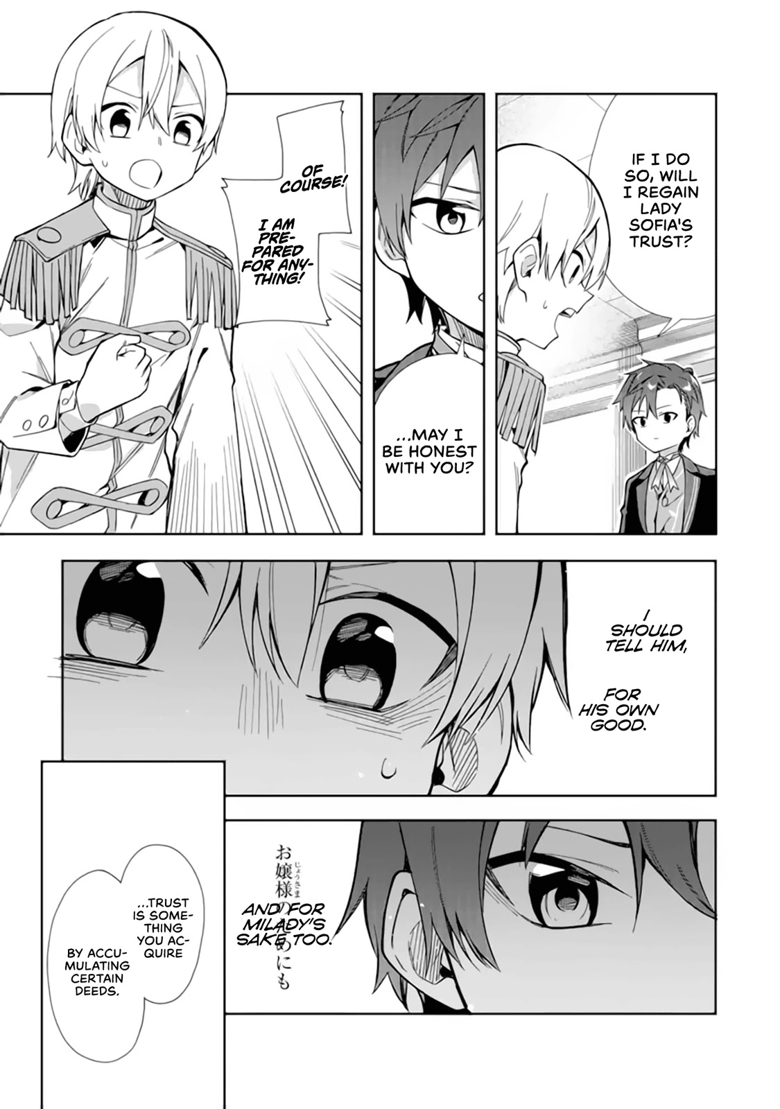 Akuyaku Reijou no Shitsuji-sama Hametsu Chapter 15 page 28 - Chapter 15: Time to Change