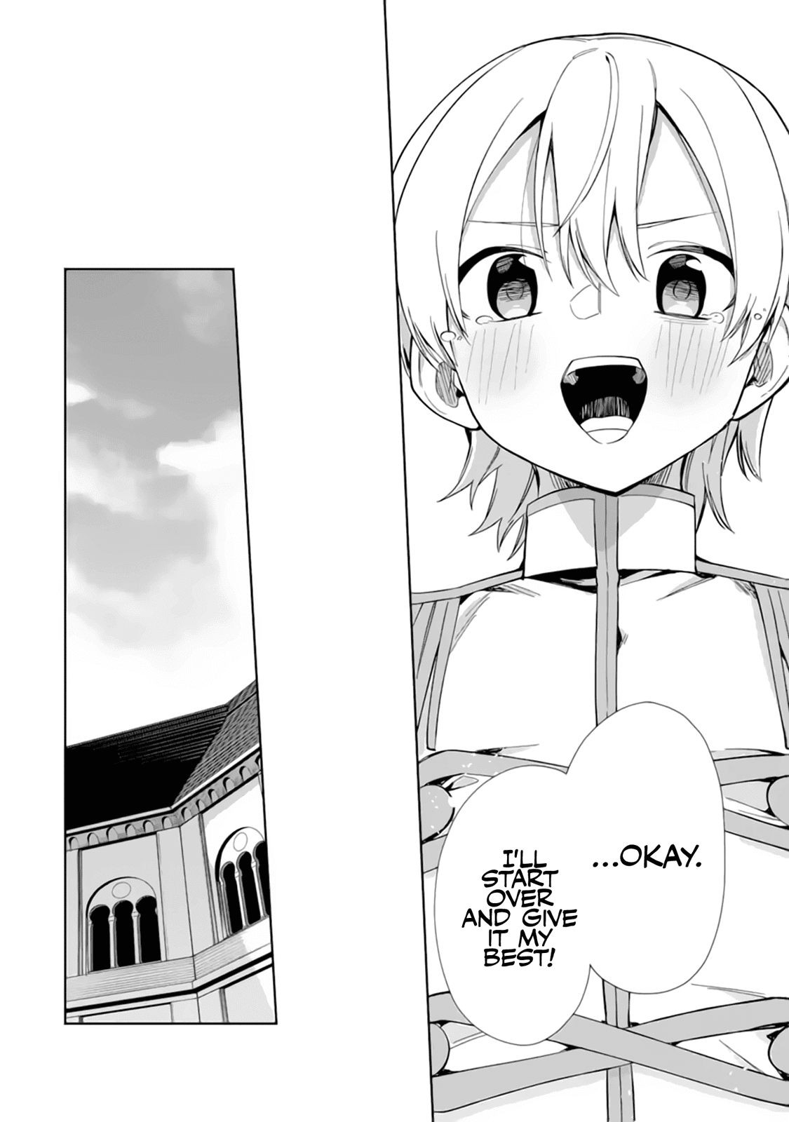 Akuyaku Reijou no Shitsuji-sama Hametsu Chapter 15 page 33 - Chapter 15: Time to Change