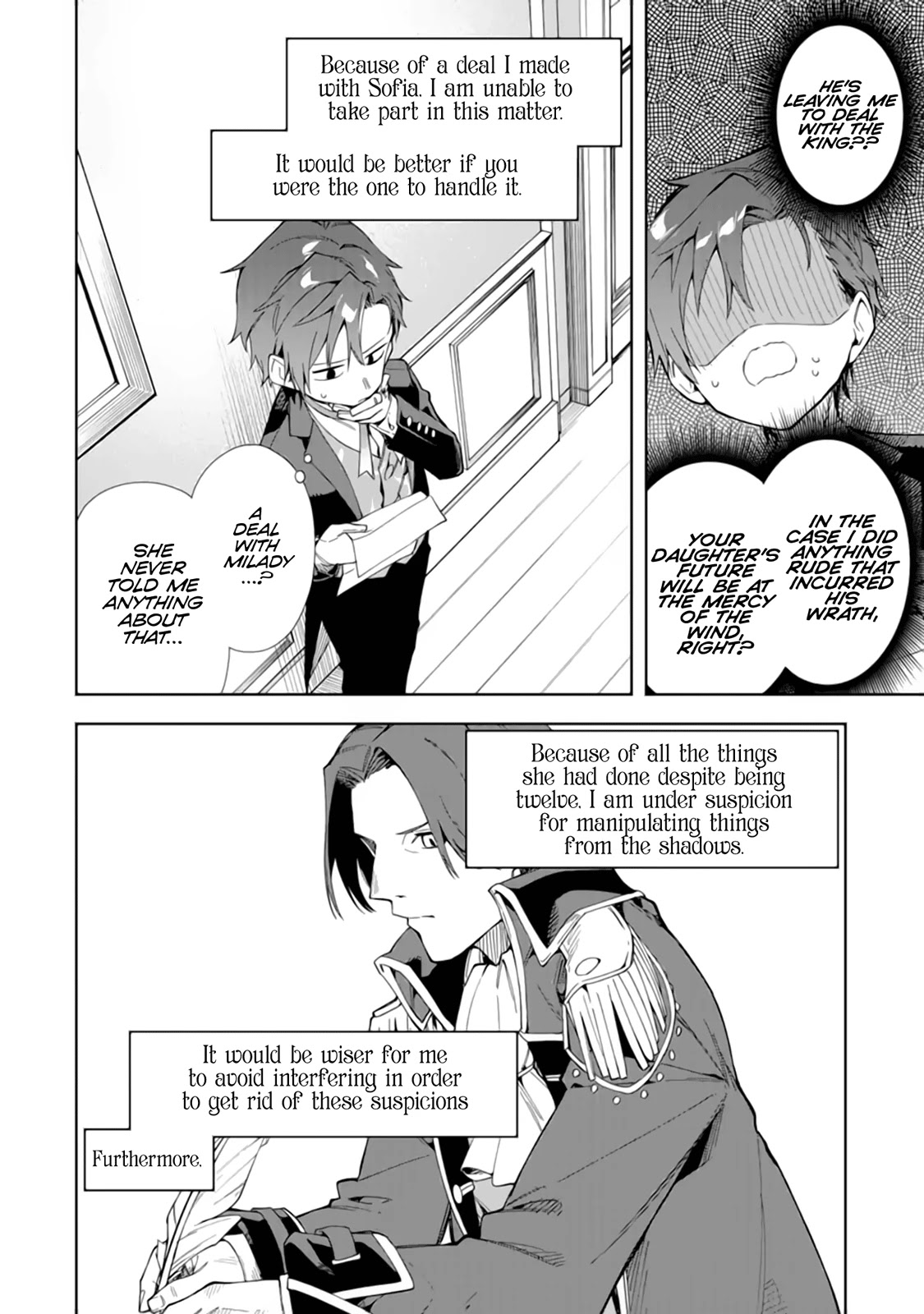Akuyaku Reijou no Shitsuji-sama Hametsu Chapter 15 page 7 - Chapter 15: Time to Change