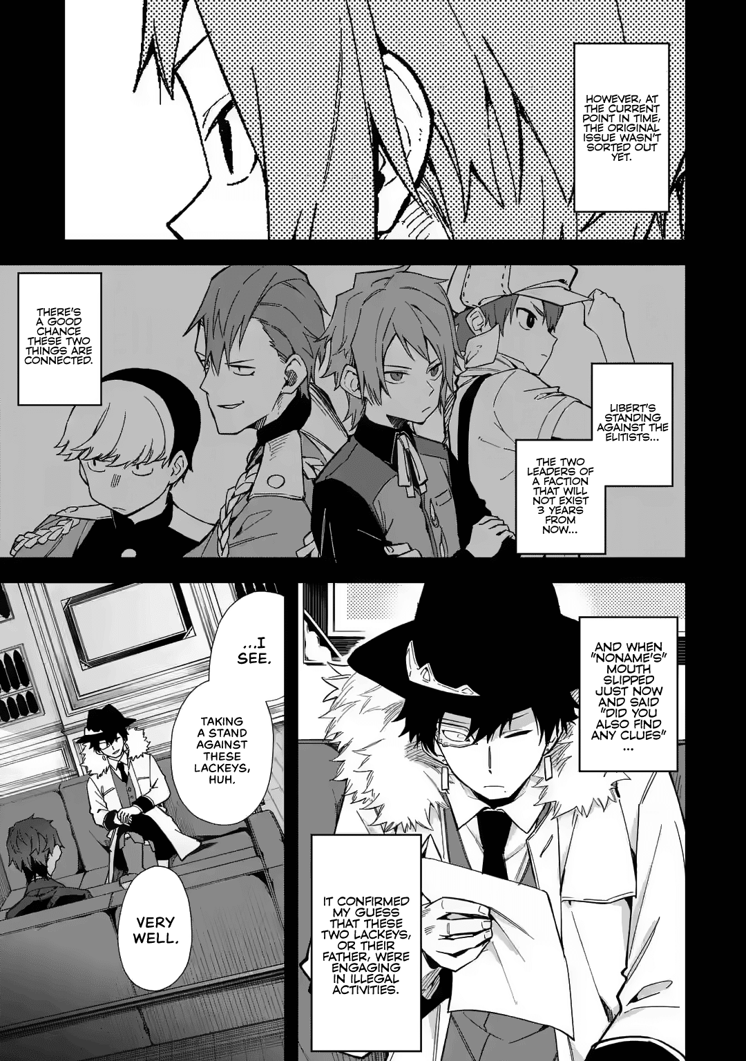 Akuyaku Reijou no Shitsuji-sama Hametsu Chapter 16 page 14 - Chapter 16: An Audience With The King