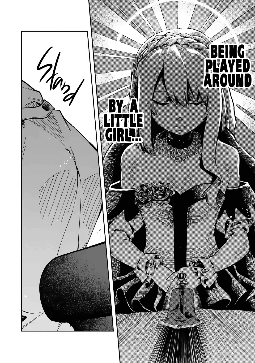 Akuyaku Reijou no Shitsuji-sama Hametsu Chapter 16 page 17 - Chapter 16: An Audience With The King