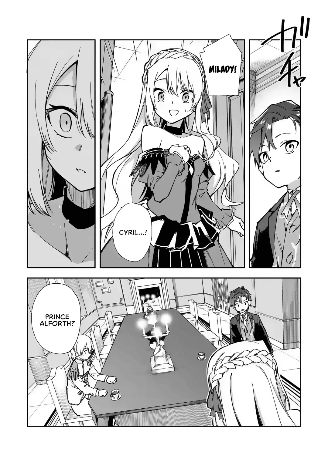Akuyaku Reijou no Shitsuji-sama Hametsu Chapter 16 page 25 - Chapter 16: An Audience With The King