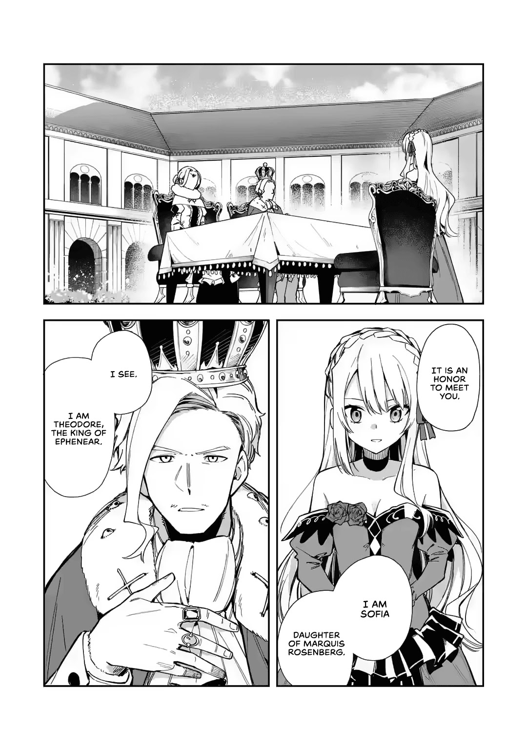Akuyaku Reijou no Shitsuji-sama Hametsu Chapter 16 page 3 - Chapter 16: An Audience With The King