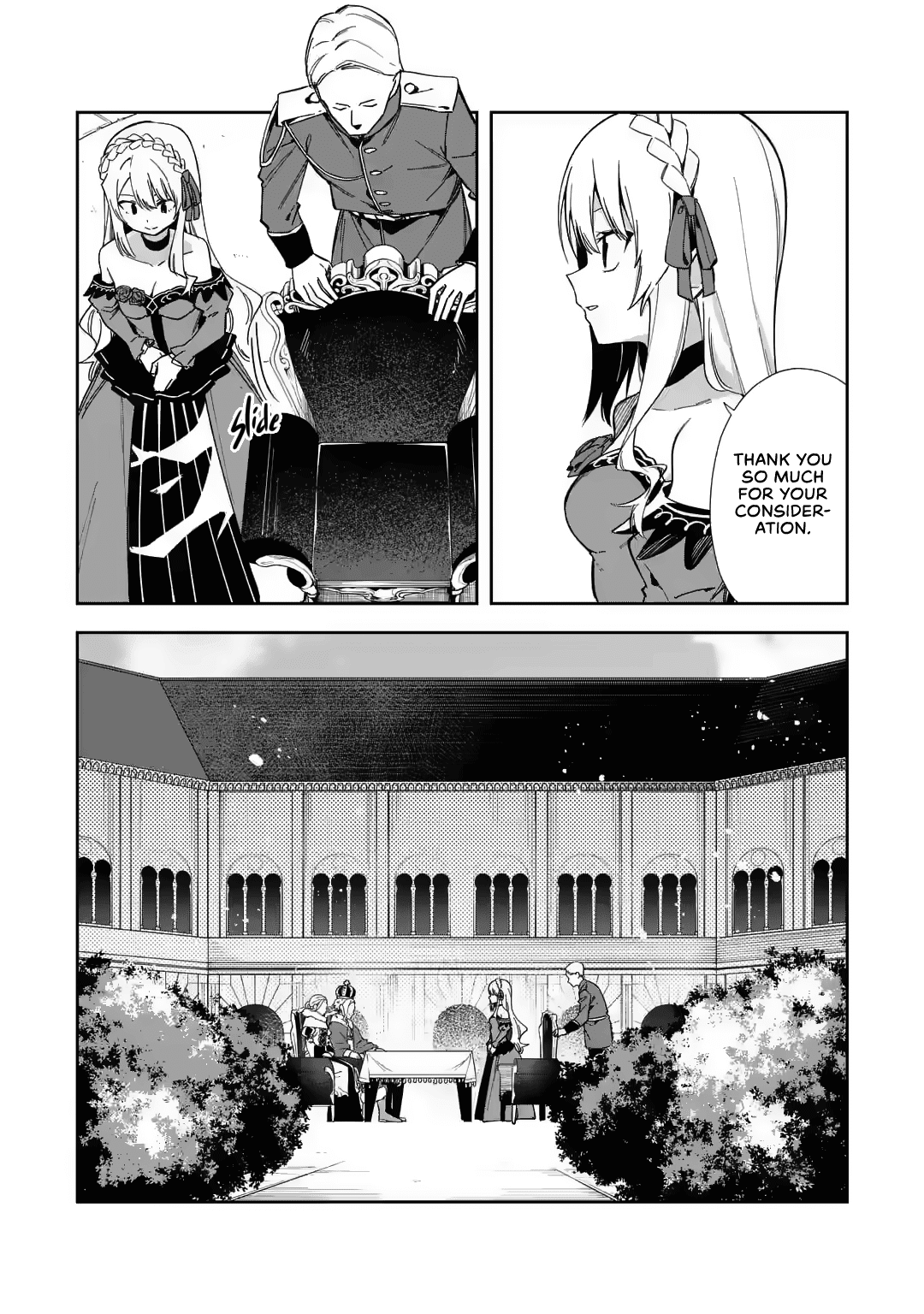 Akuyaku Reijou no Shitsuji-sama Hametsu Chapter 16 page 5 - Chapter 16: An Audience With The King