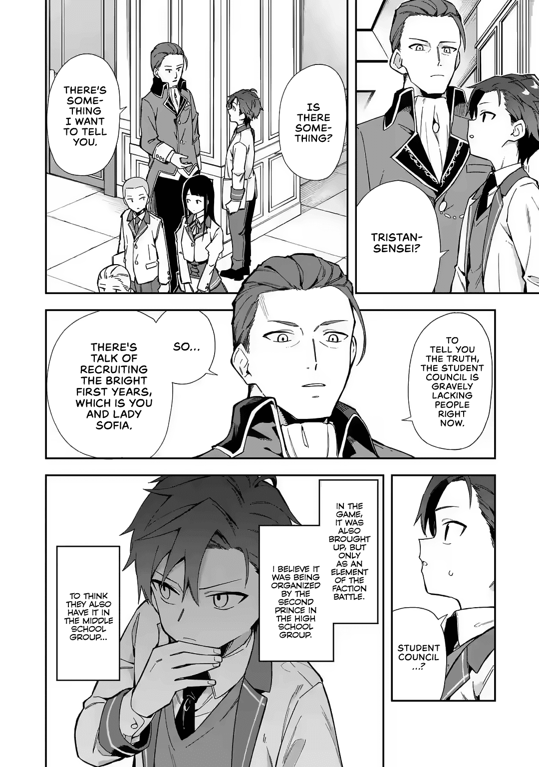 Akuyaku Reijou no Shitsuji-sama Hametsu Chapter 17 page 11 - Chapter 17: One Army Student Council