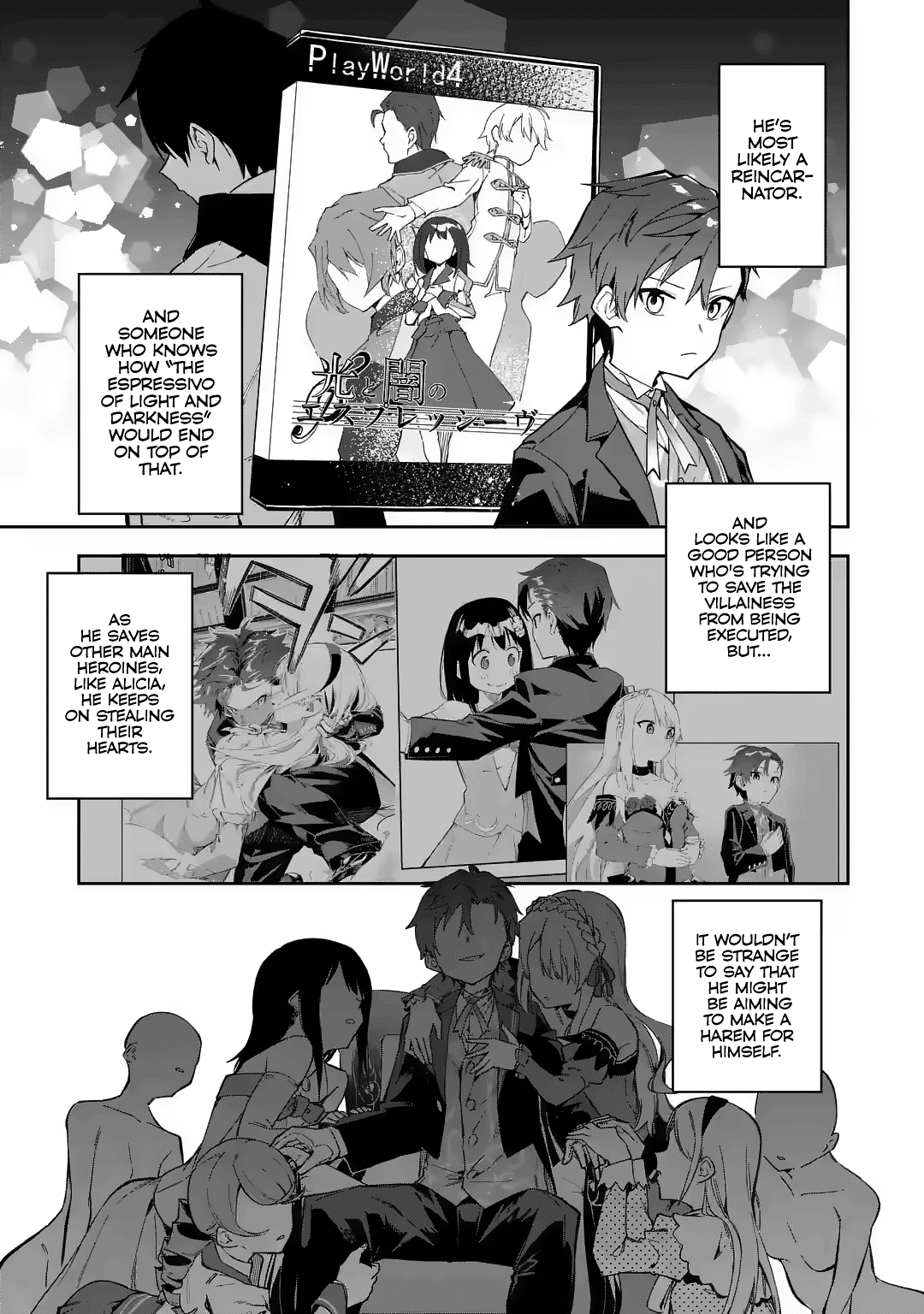 Akuyaku Reijou no Shitsuji-sama Hametsu Chapter 17 page 6 - Chapter 17: One Army Student Council