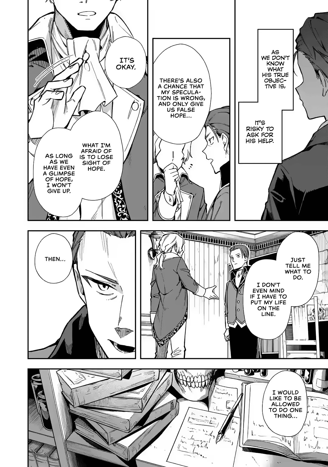 Akuyaku Reijou no Shitsuji-sama Hametsu Chapter 17 page 7 - Chapter 17: One Army Student Council