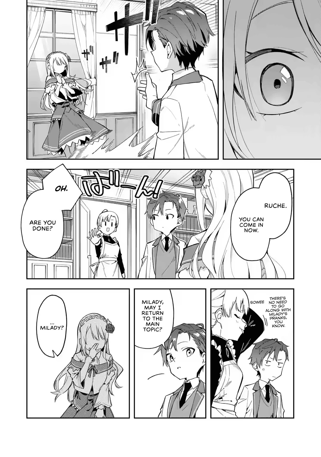 Akuyaku Reijou no Shitsuji-sama Hametsu Chapter 18 page 25 - Chapter 18: Student Council's Tests