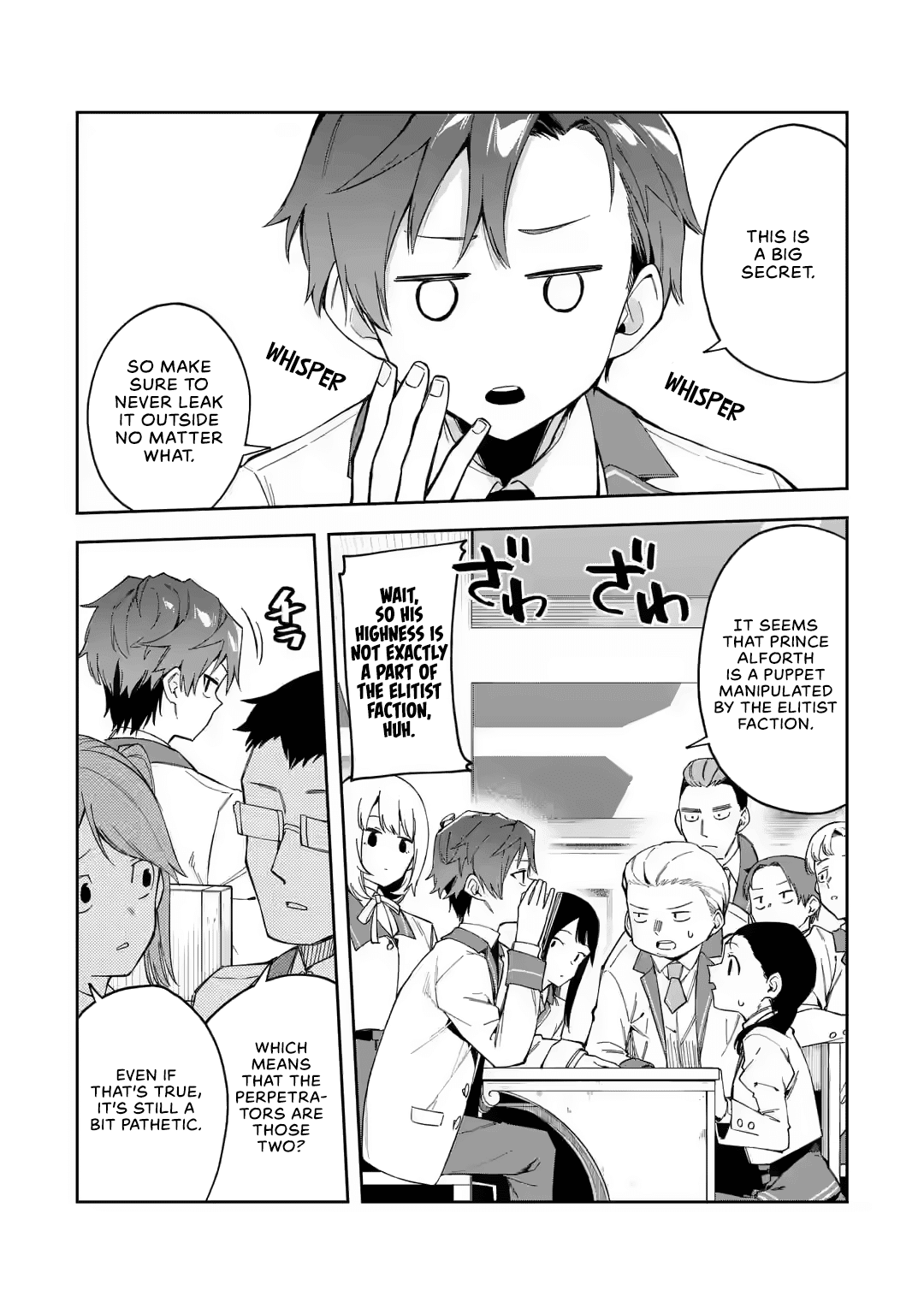 Akuyaku Reijou no Shitsuji-sama Hametsu Chapter 19 page 12 - Chapter 19: Mentor