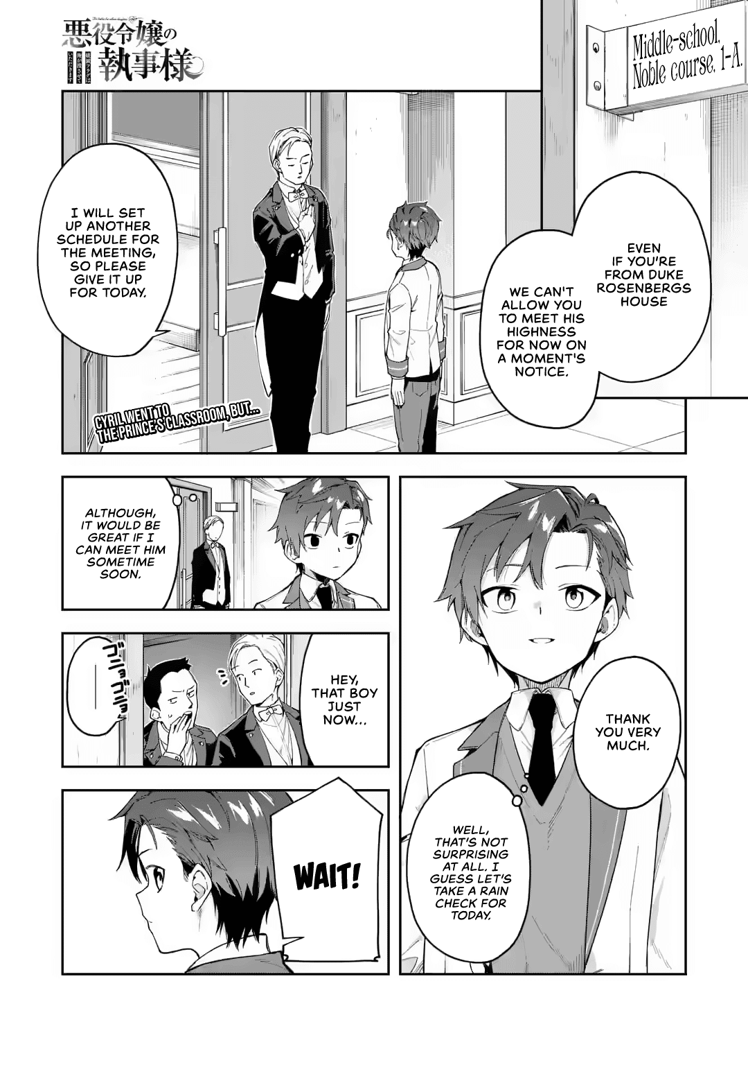 Akuyaku Reijou no Shitsuji-sama Hametsu Chapter 19 page 2 - Chapter 19: Mentor