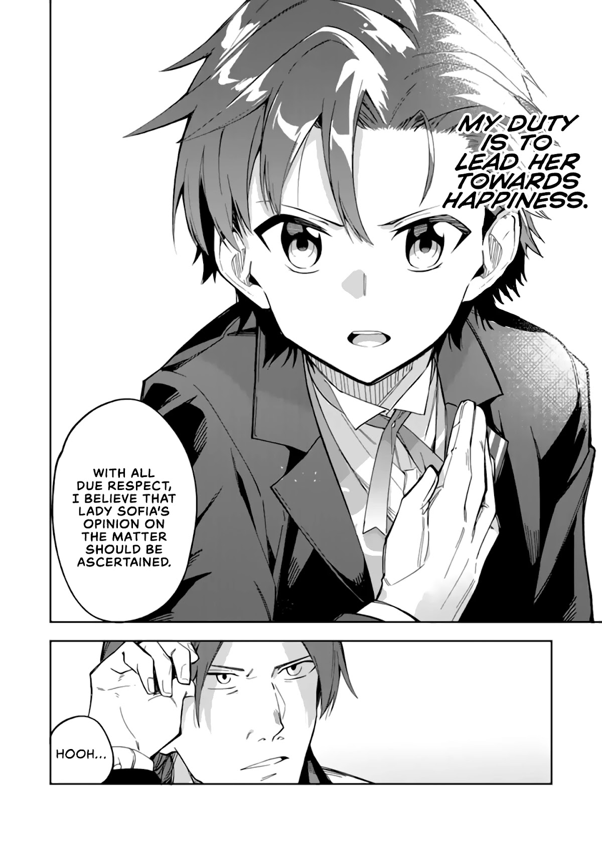 Akuyaku Reijou no Shitsuji-sama Hametsu Chapter 2.1 page 13 - Chapter 2.1: A Butler's Decision