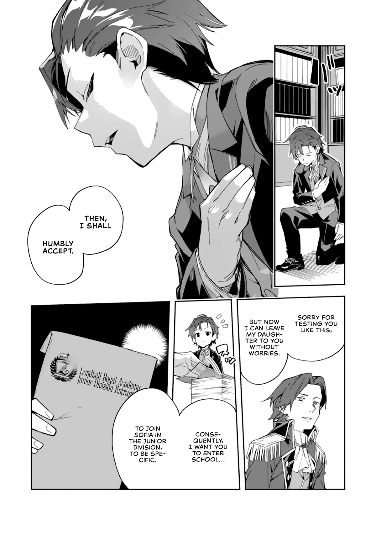 Akuyaku Reijou no Shitsuji-sama Hametsu Chapter 2.1 page 16 - Chapter 2.1: A Butler's Decision