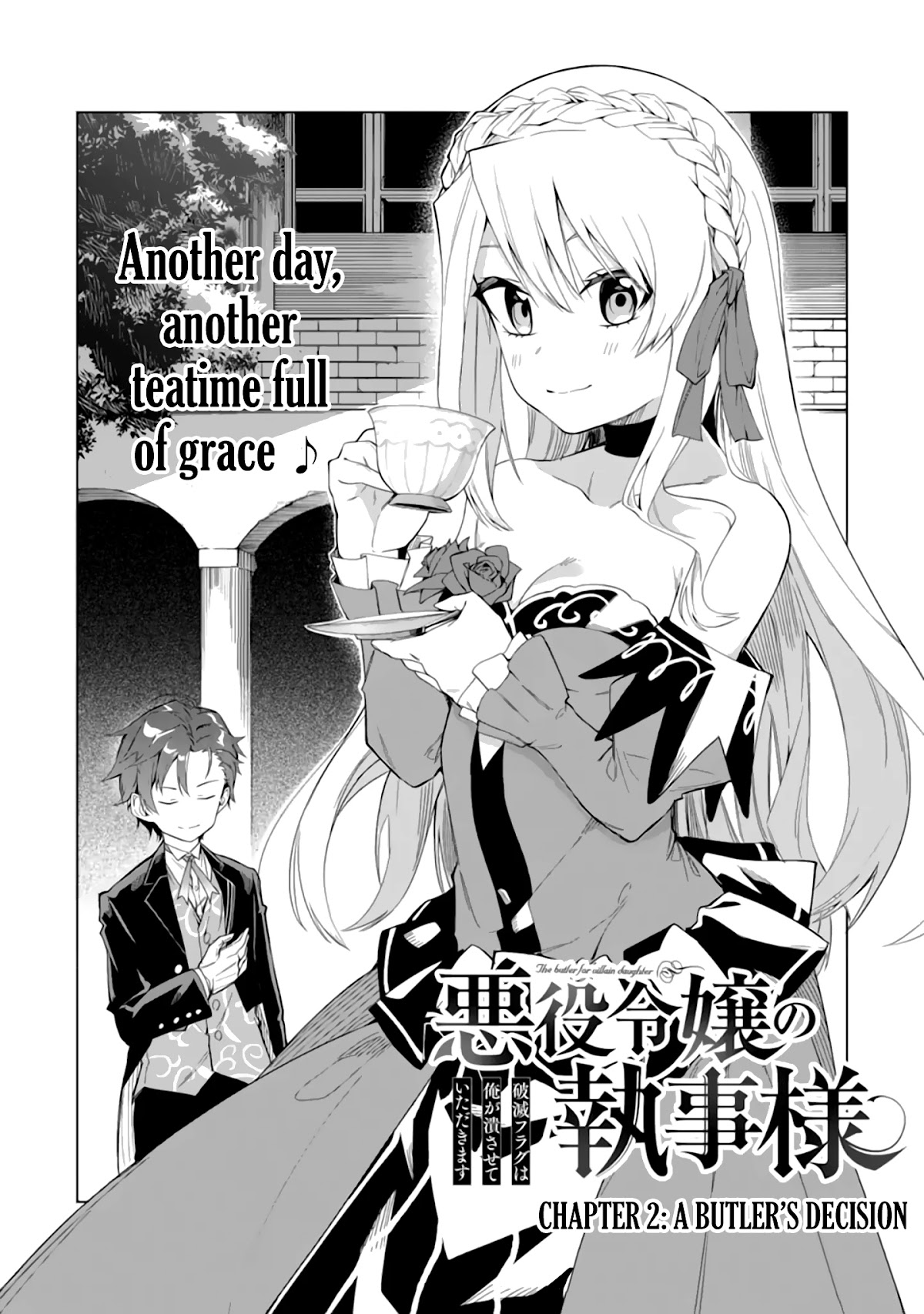Akuyaku Reijou no Shitsuji-sama Hametsu Chapter 2.1 page 2 - Chapter 2.1: A Butler's Decision